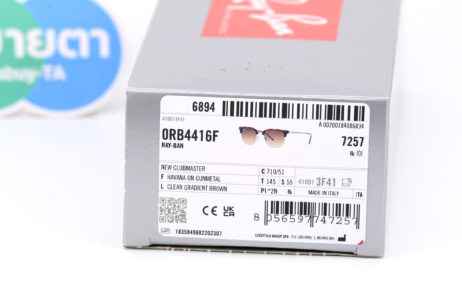 RayBan New Clubmaster RB4416F 710/51