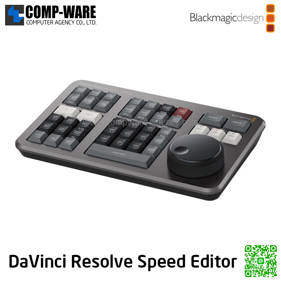 Blackmagic Design DaVinci Resolve Speed Editor ( Includes DaVinci Resolve Studio activation key )