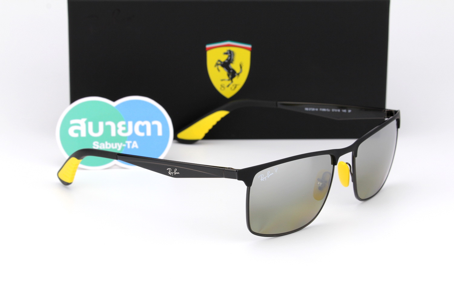 RayBan Ferrari Collection RB3726M F088/5J Polarized Lens