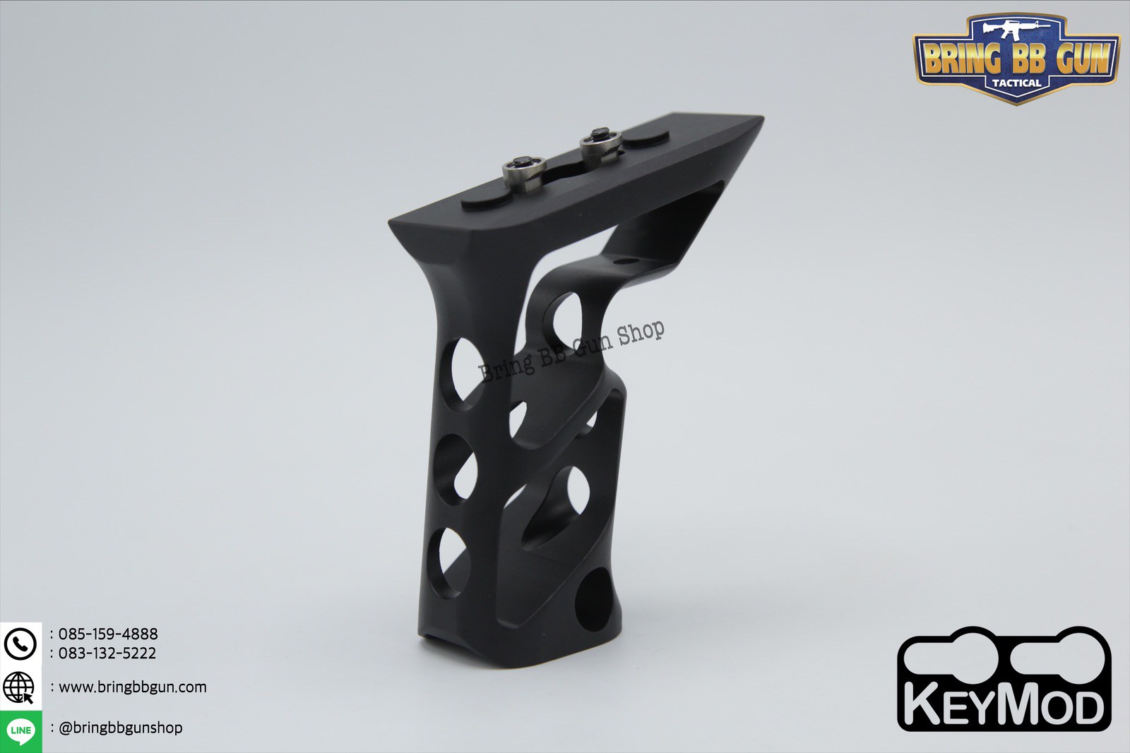 กริ๊ปมือหน้า Fortis (Front Grip Fortis) รุ่น ยาว