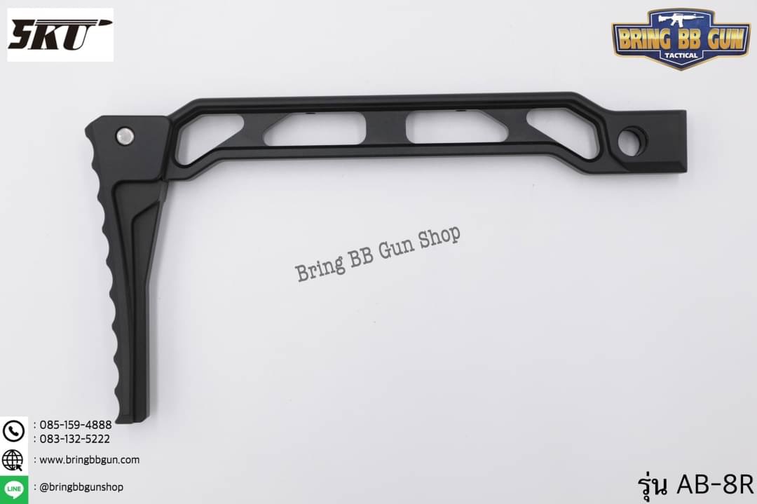 พานท้ายปืนแบบพับได้ 5ku ยี่ห้อ JMac สำหรับ AK