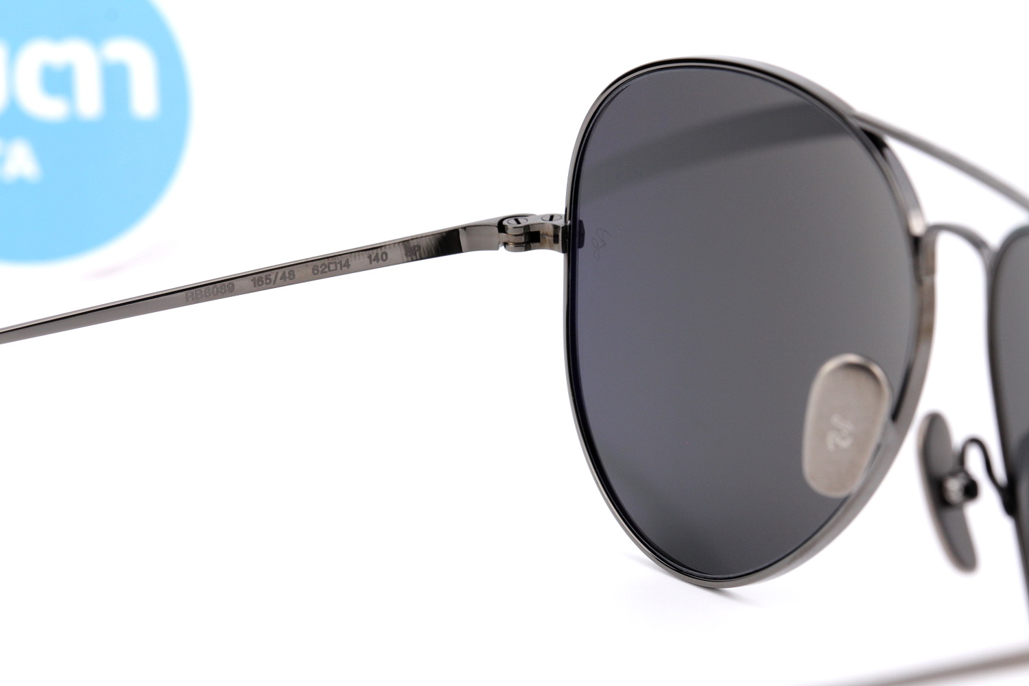 RayBan Aviator Titanium Collection RB8089 165/48 Polarized Lens