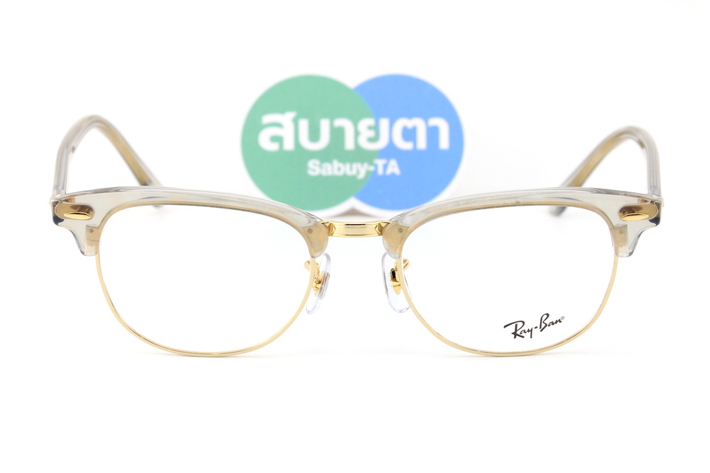 RayBan RX5154 8291 Change