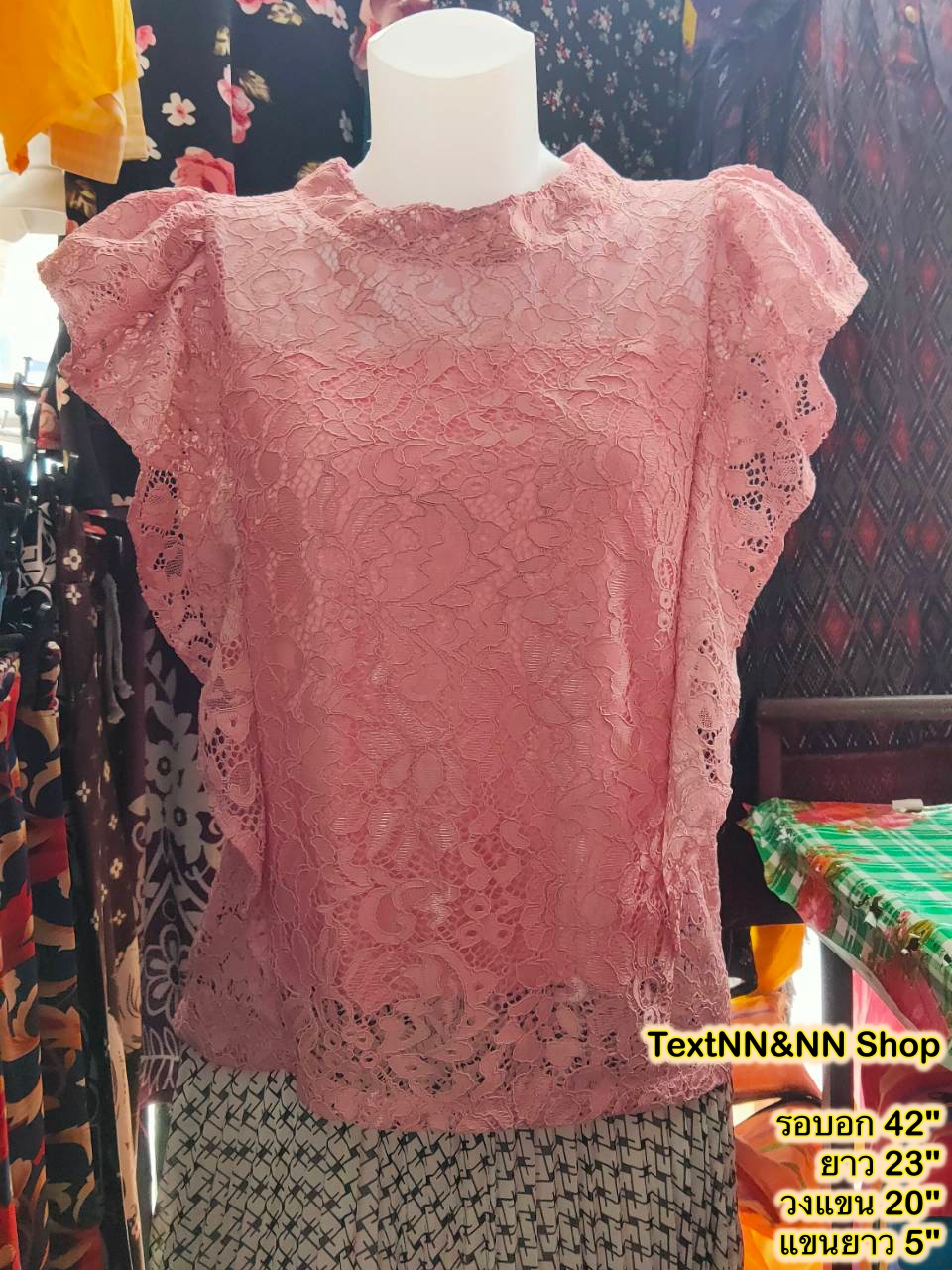 NNandNN Shop 3 0007 เสื้อลูกไม้คอจีน สีพื้น หลายสี 42"