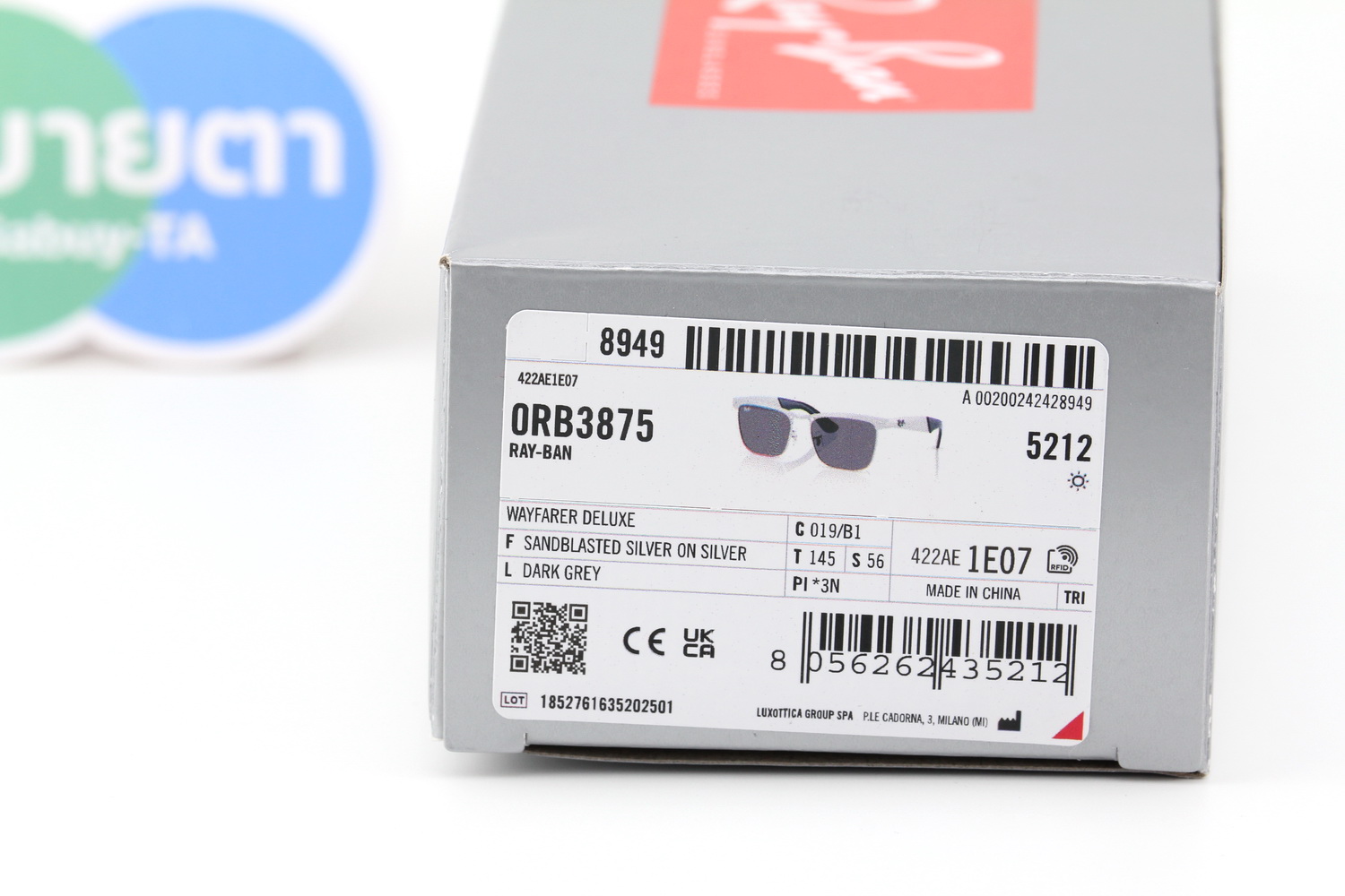 RayBan Wayfarer Deluxe RB3875 019/B1