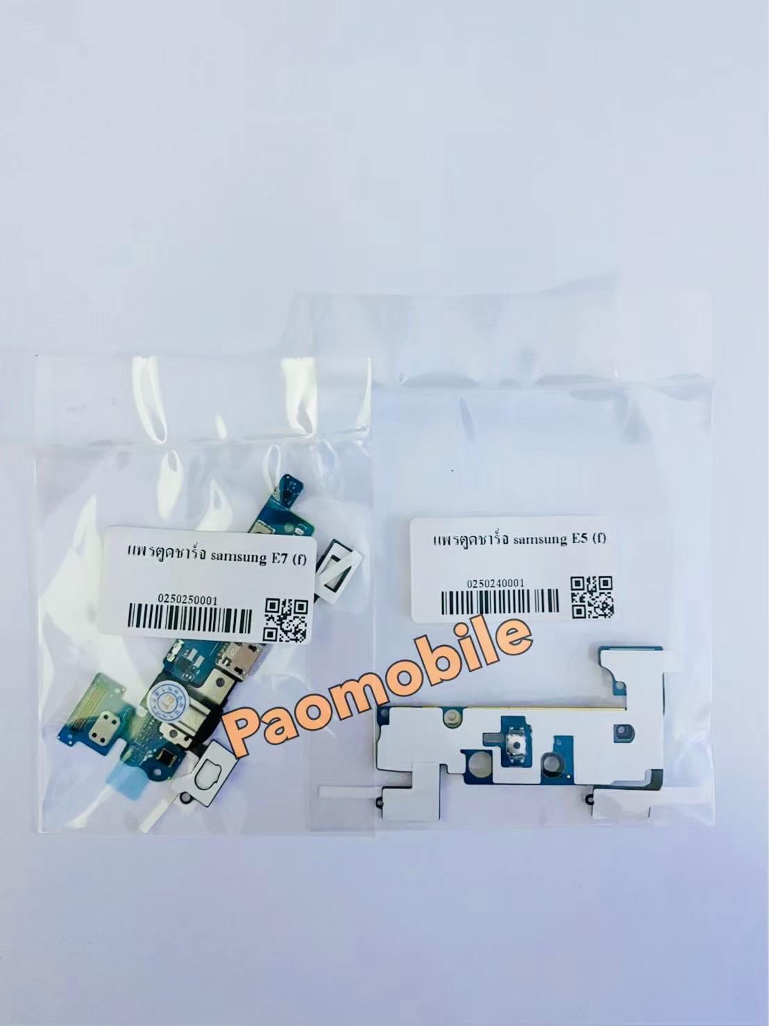 แพรตูดชาร์จ+ปุ่มกลับ Samsung E5 SKU-03927