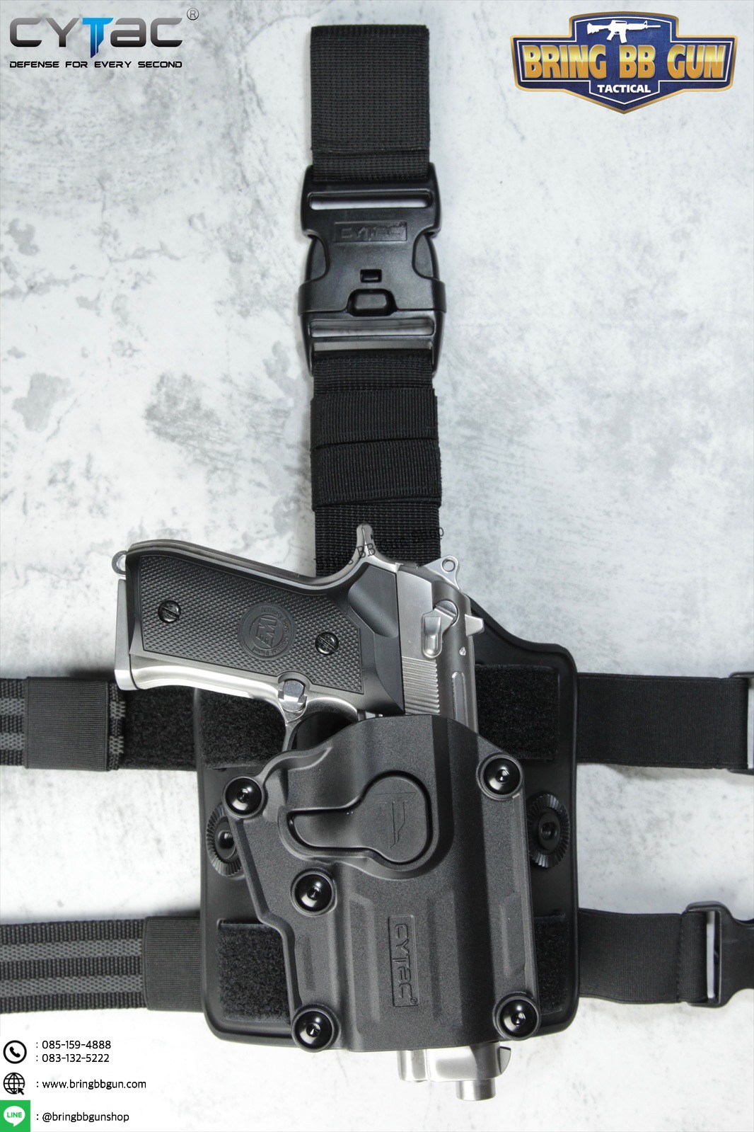ซองปืนพกนอกปลดนิ้วชี้ Megafit + เพลทรัดต้นขา ยี่ห้อ Cytac (Mega-fit Universal Holster with Drop Leg Platform)
