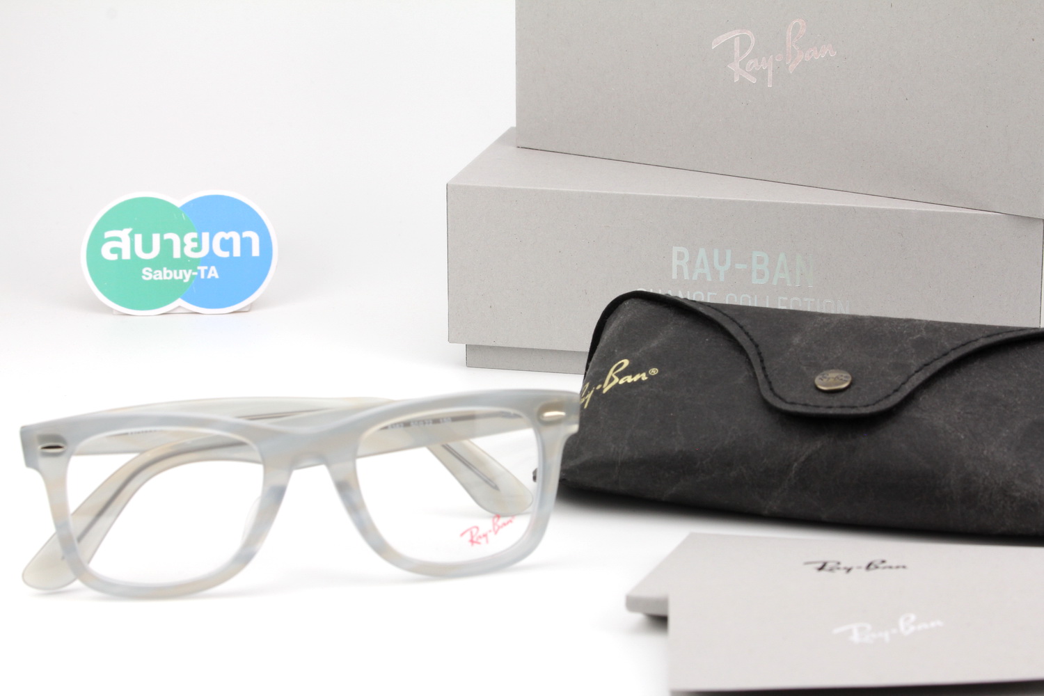 RayBan RX5121F 8382 Change Collection