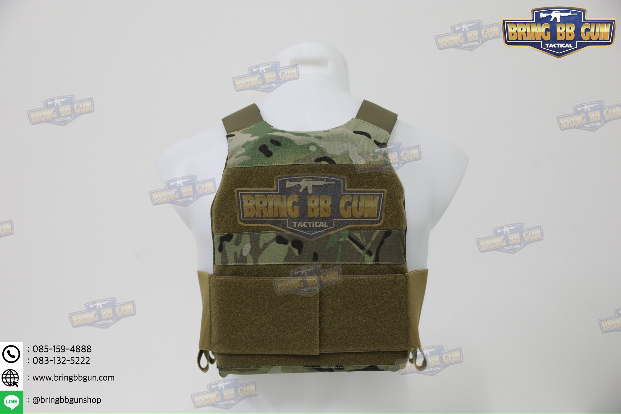 เสื้อเวส FCSK 2.0 (FCSK 2.0 PLate Carrier)