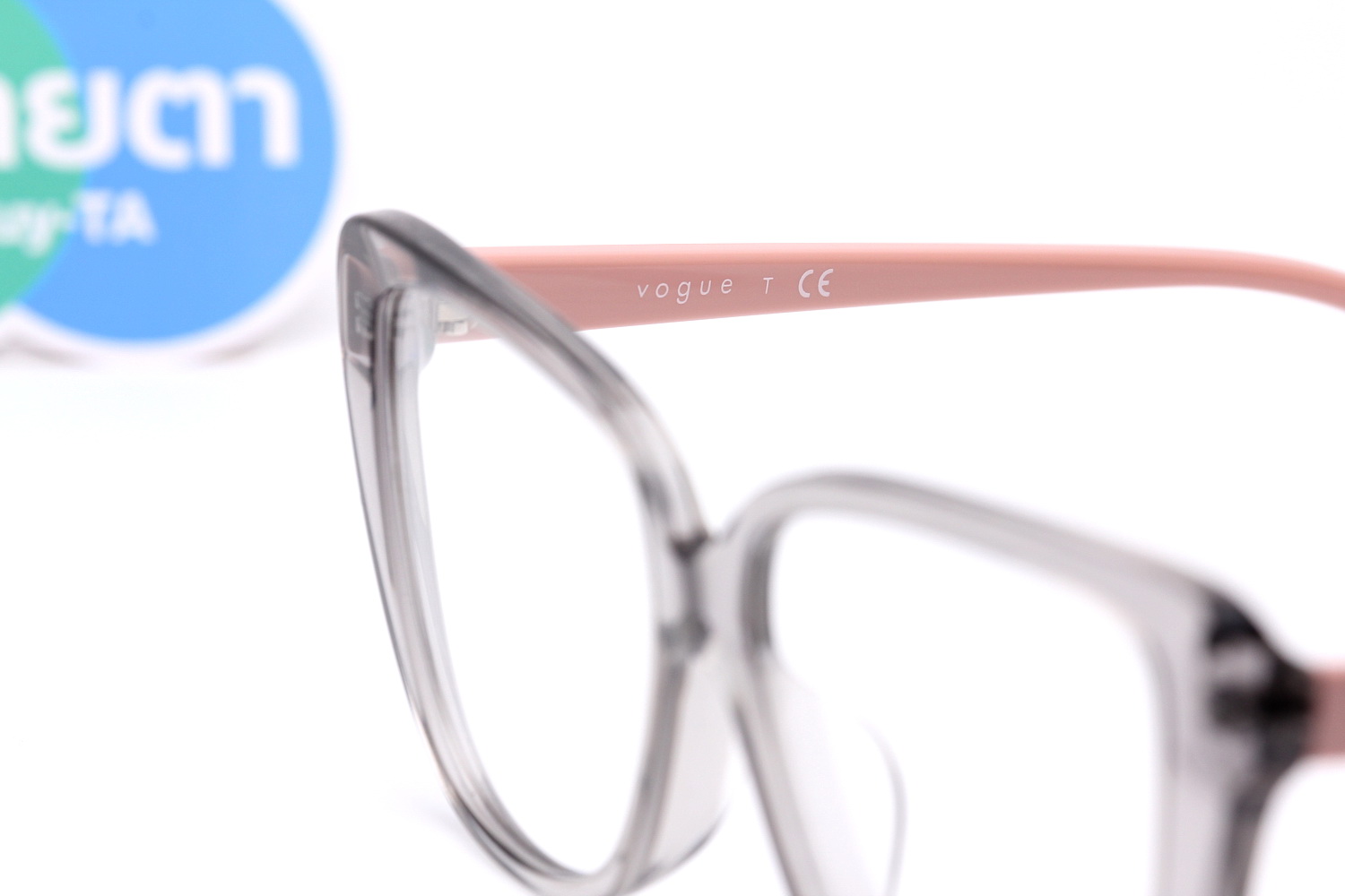 VOGUE VO5413F 2820