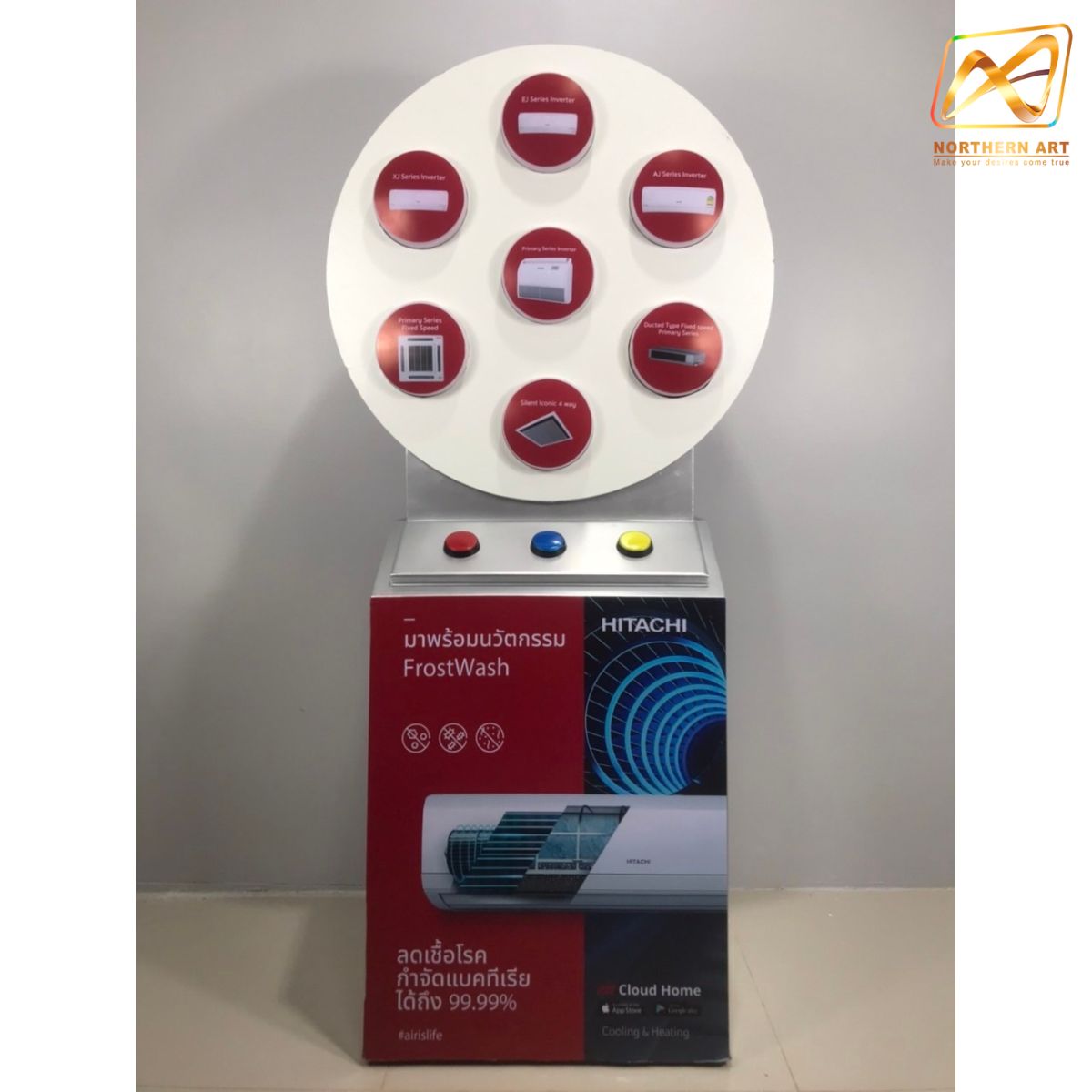 เช่าเกมส์วงล้อไฟฟ้า ตั้งพื้นขนาดวงล้อ 76 ซม. สูง 165 ซม. พร้อมแป้นกดปุ่มแรนดอมรับรางวัล