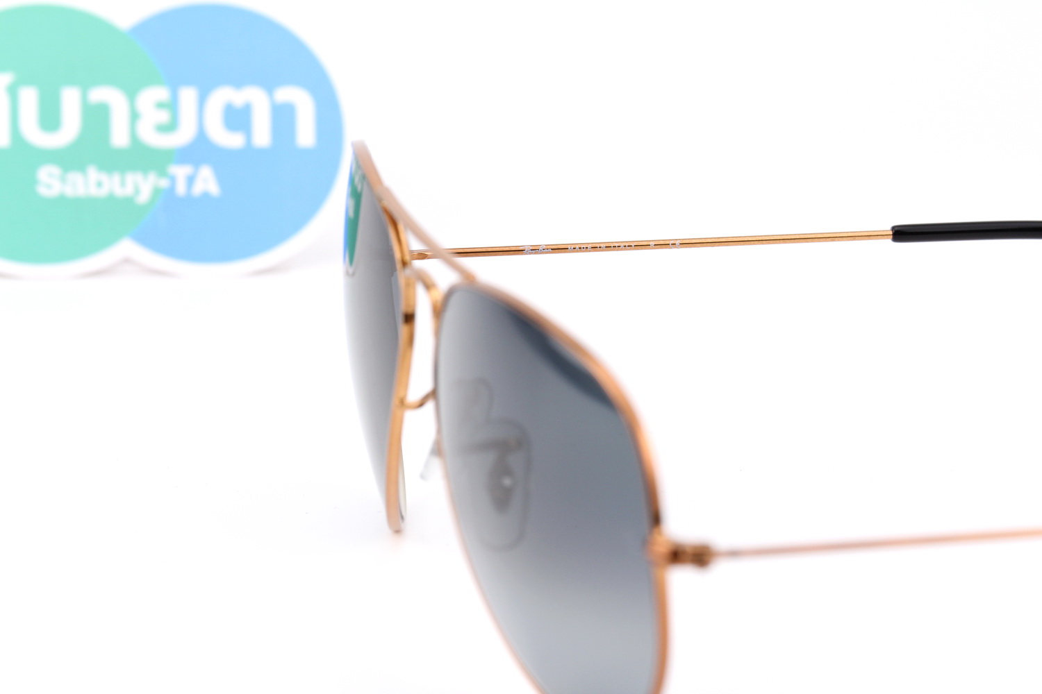 RayBan Aviator RB3025 197/71