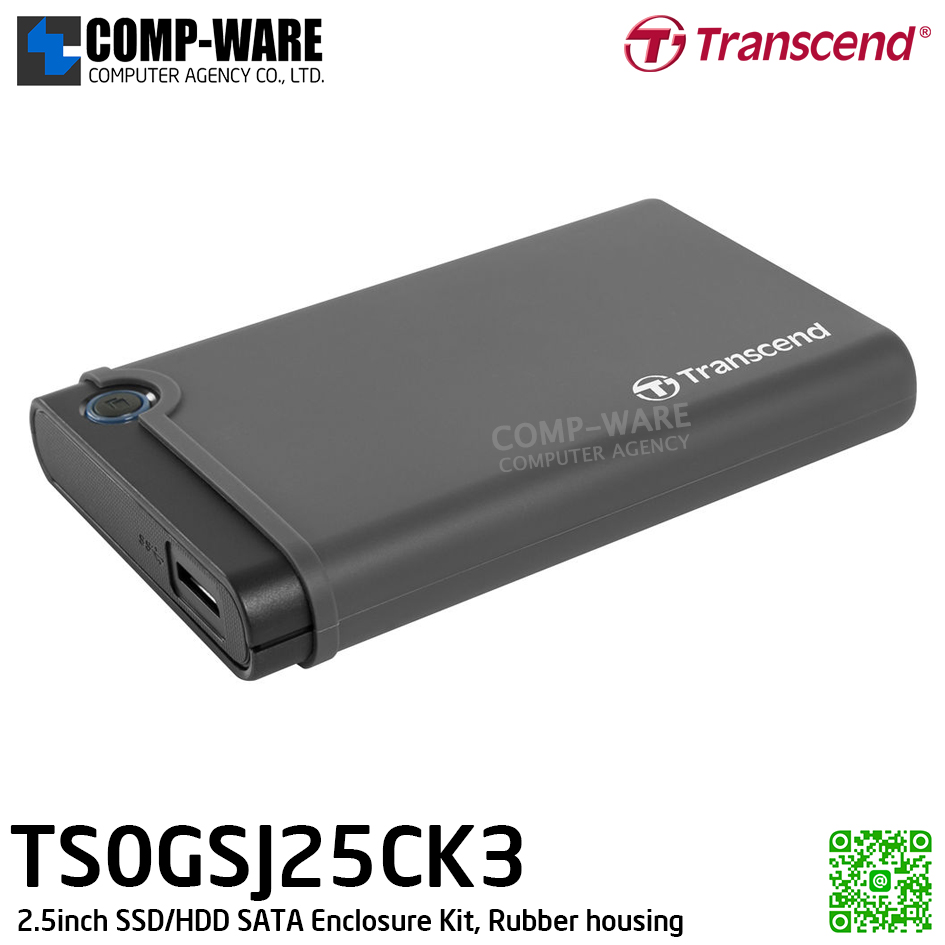 Transcend 2.5" SSD/HDD SATA Enclosure Kit, Rubber housing [SJ25CK3] - 2Y Warranty - TS0GSJ25CK3