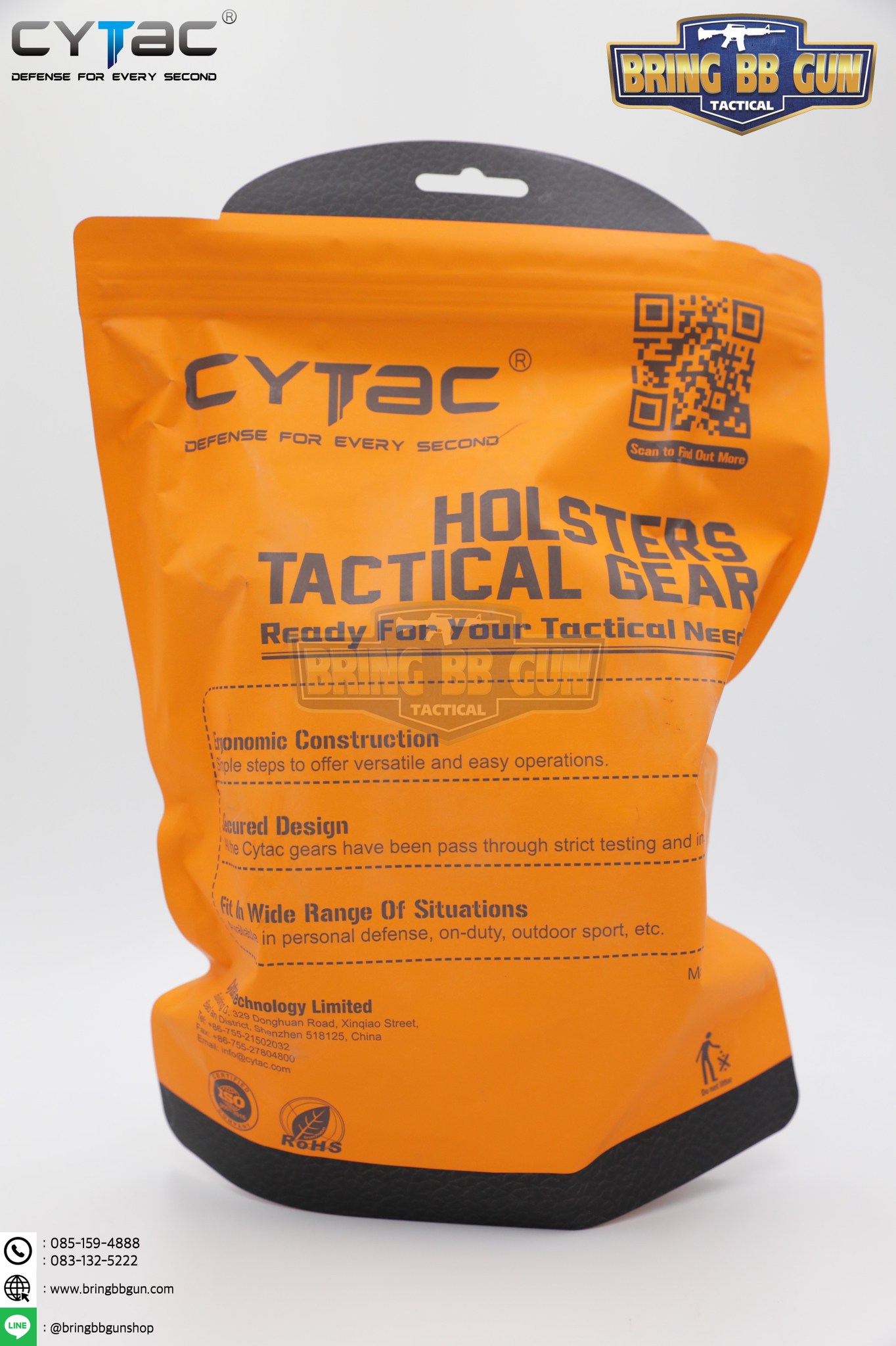 ซองวิทยุสื่อสาร ยี่ห้อ Cytac (Cytac Walkie Talkie Holder) (Universal Radio Holder)