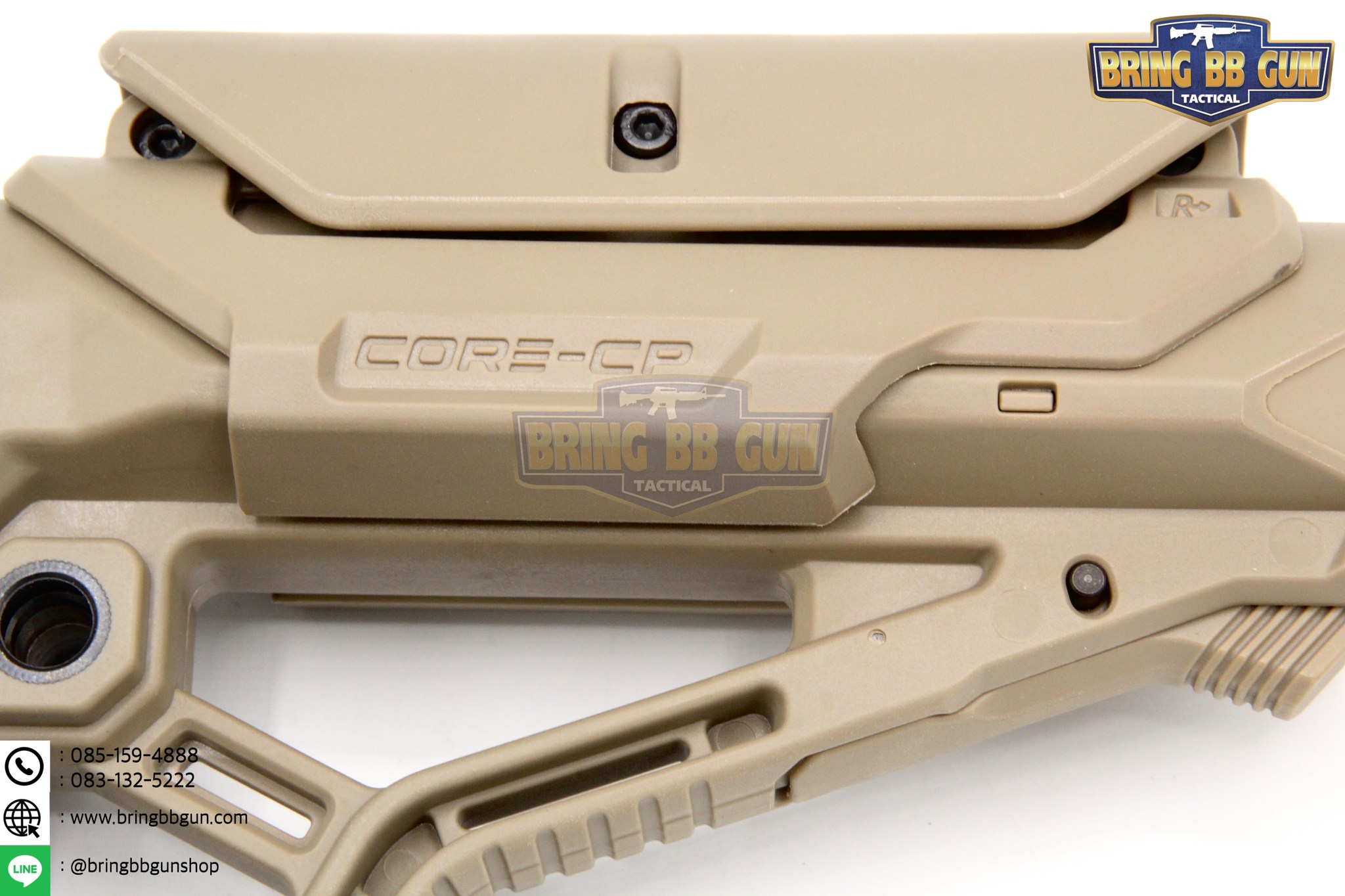 พานท้าย ยี่ห้อ FAB Defense รุ่น Core-CP