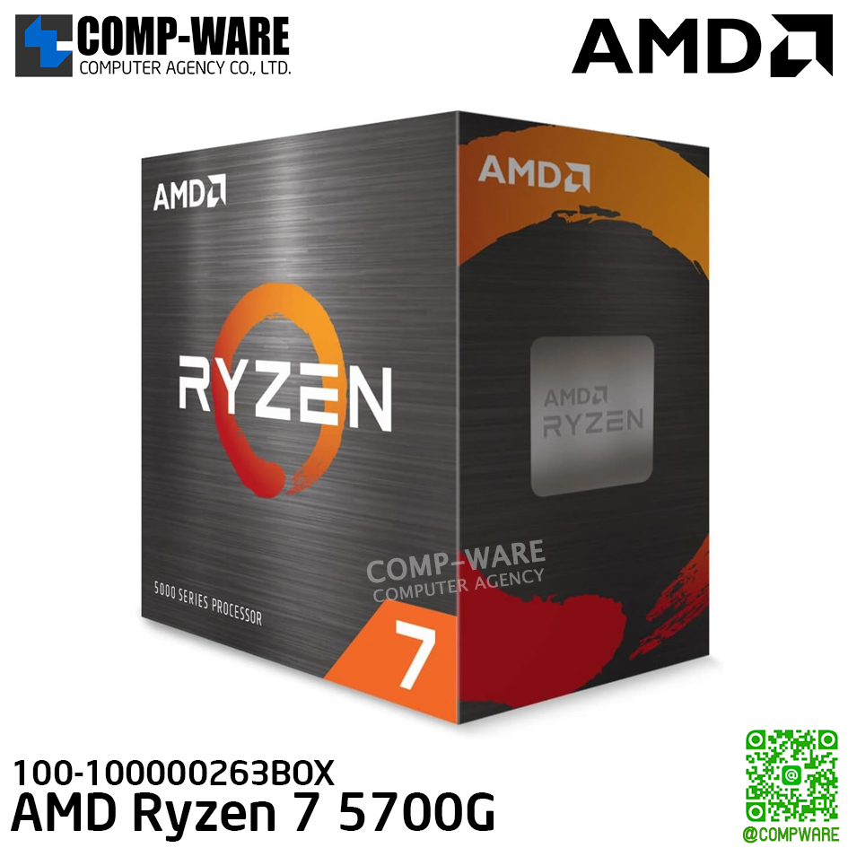 AMD Ryzen 7 5700G, with Wraith Stealth Cooler, CPU Processor, 3Y Warranty, 100-100000263BOX