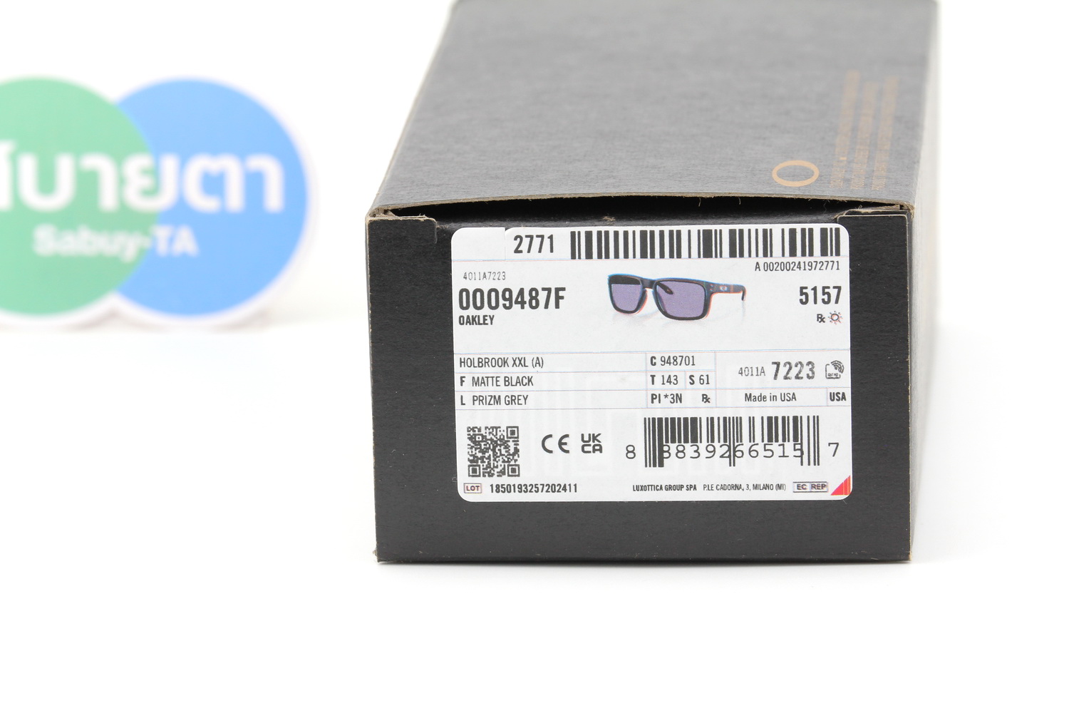 Oakley HOLBROOK XXL (A) Matte Black / Prizm Grey OO9487F-01