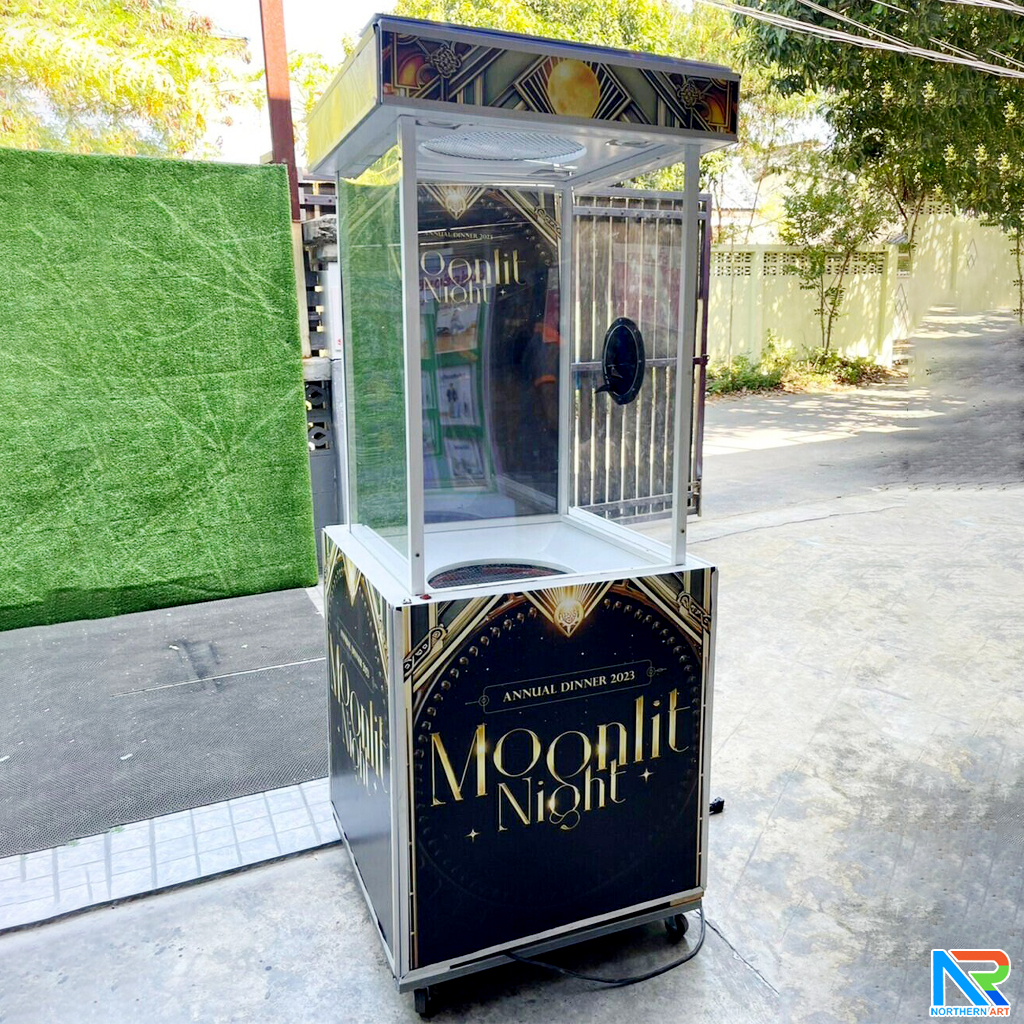 เช่าเกมส์ตู้ลม เช่าตู้ลมจับรางวัล (W)70 x (L)70 X (H)185 cm.พร้อมงานพิมพ์สติ๊กเกอร์ ไม่รวมบอลโฟม