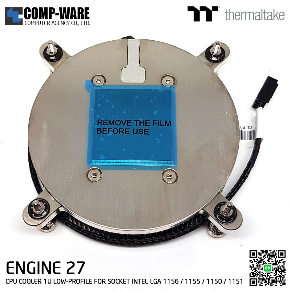 THERMALTAKE ENGINE 27 1U LOW-PROFILE FOR SOCKET INTEL (LGA 1156 / 1155 / 1150 / 1151) CPU COOLER (HEAT SINK)