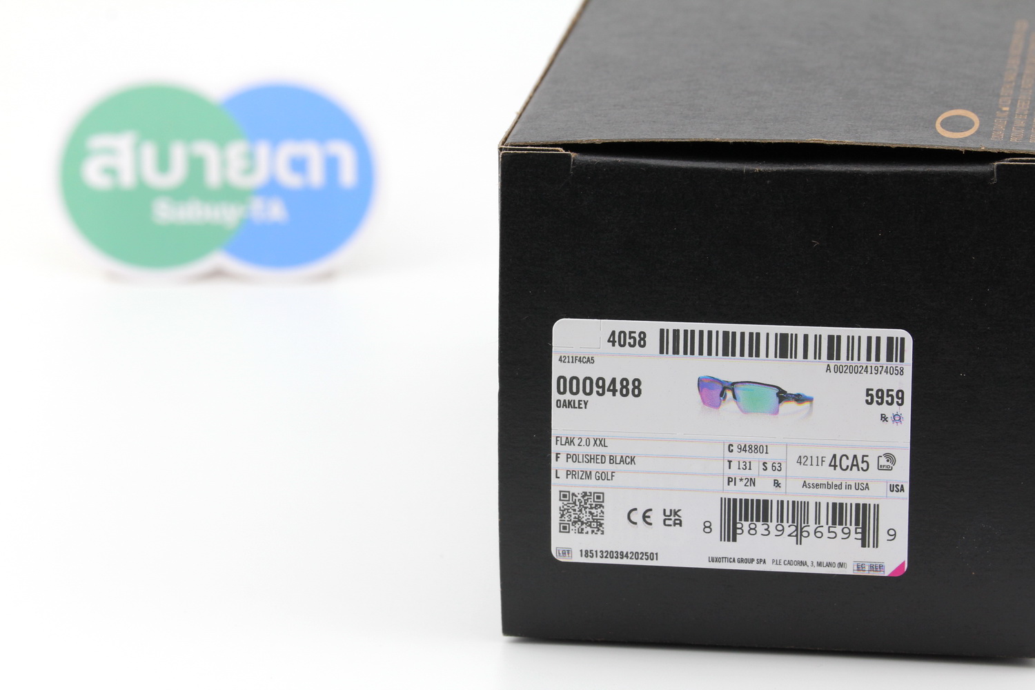 Oakley FLAK 2.0 XXL Polished Black / Prizm Golf SKU#OO9488-01