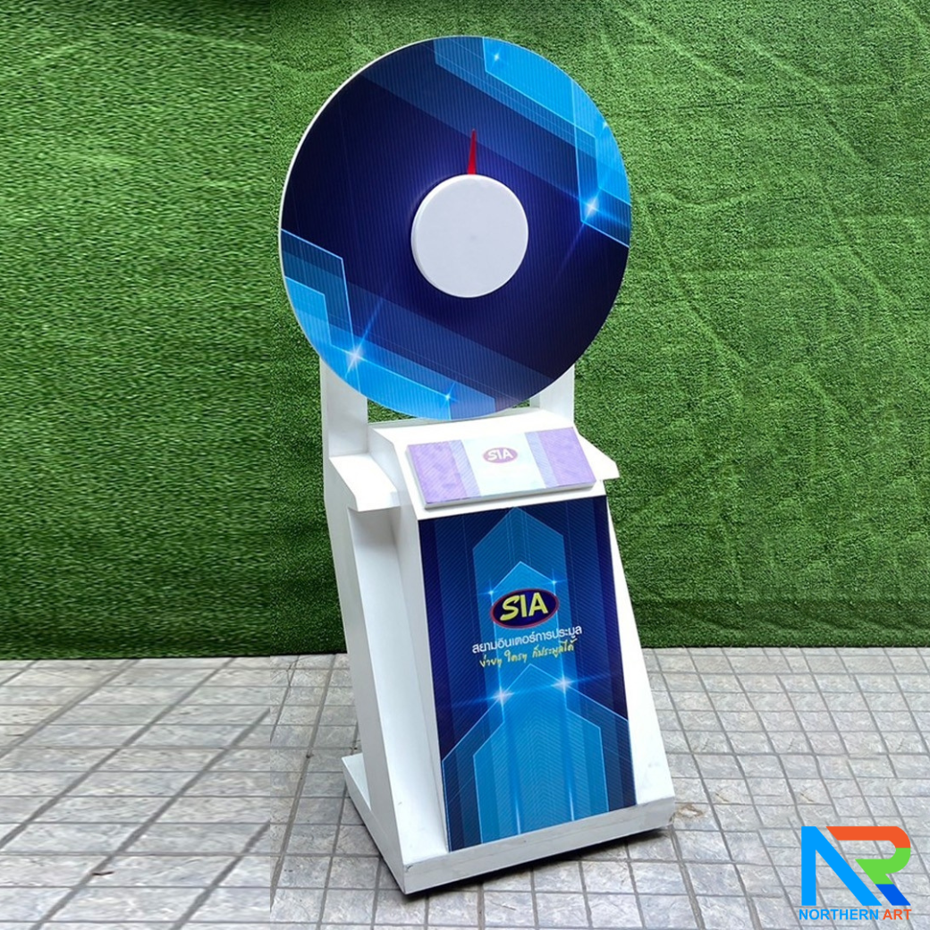 เช่าเกมส์วงล้อไม้ตั้งพื้น แบบหมุน ขนาดวงล้อ 80 ซม. สูง 161 ซม. พร้อมล้อเลื่อน มีตู้เก็บของ