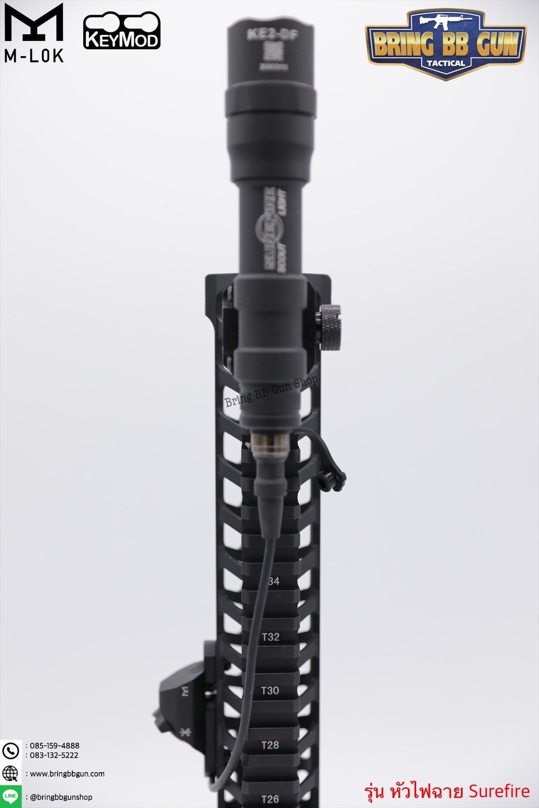 สวิตช์หางหนู ยี่ห้อ Unity (Hot Button) รุ่น ราง M-Lok และ Keymod