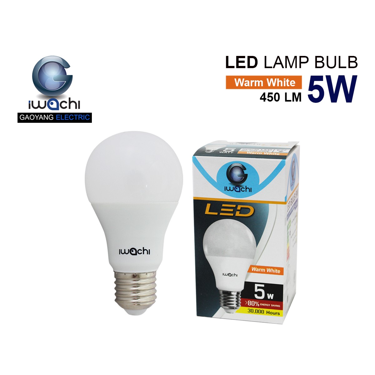 หลอดปิงปอง (รุ่นใหม่) IWC-LED-BULB-5W-WW แสงวอร์มไวท์