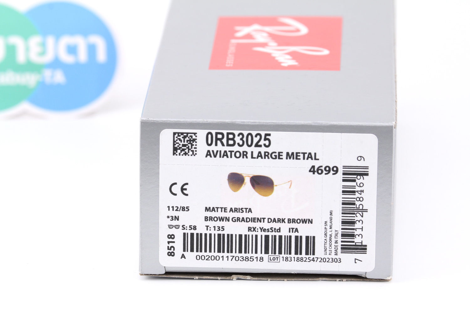 RayBan Aviator RB3025 112/85