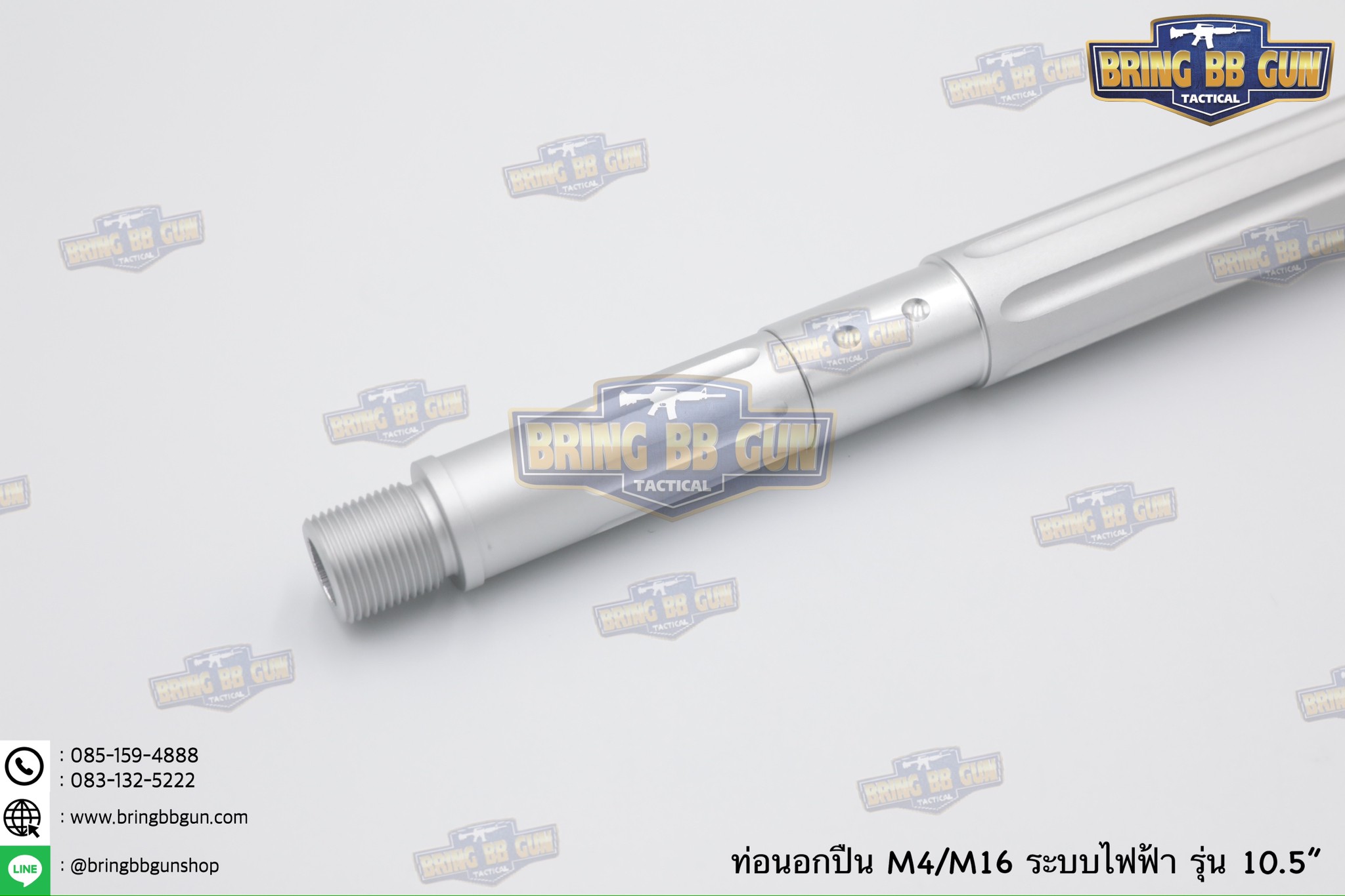 ท่อนอก M4 Battle Arms ความยาว 10.5 นิ้ว สำหรับปืนบีบีกันระบบไฟฟ้าเท่านั้น