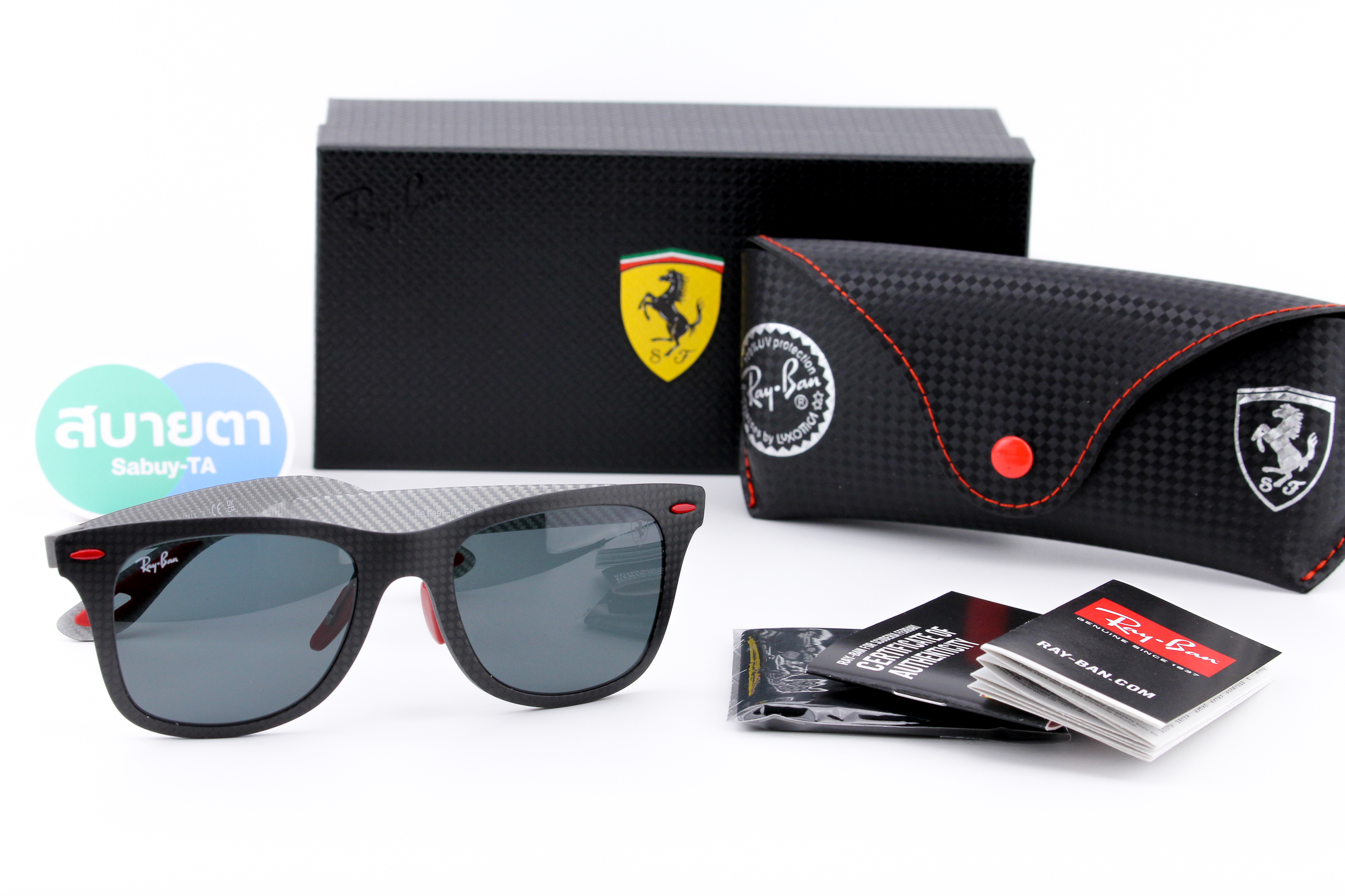 RayBan Ferrari Collection RB8395M F054/71 Wayfarer