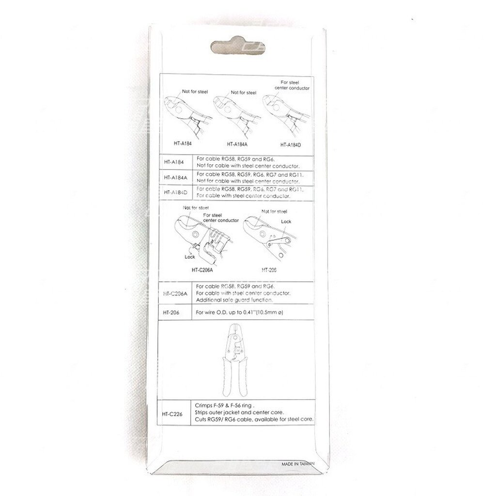 คีมตัดสายเคเบิ้ล CABLE CUTTER | HT-206 | HANLONG | YHT-206