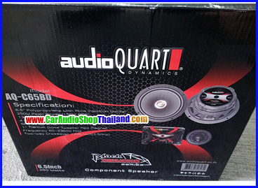 ลำโพงแยกชิ้น 6.5 นิ้ว AUDIO QUART C65BD