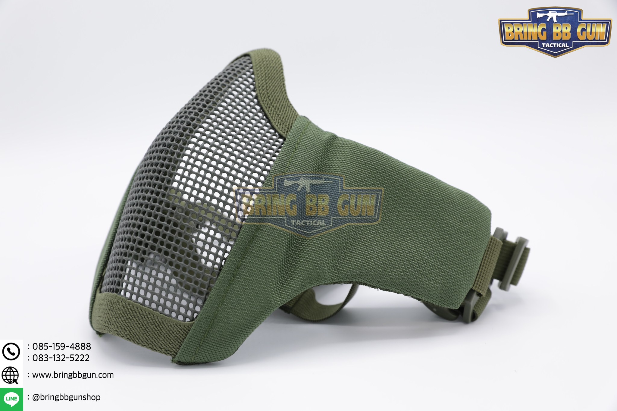 หน้ากากตะแกรงครึ่งหน้า รุ่นแก้มผ้า