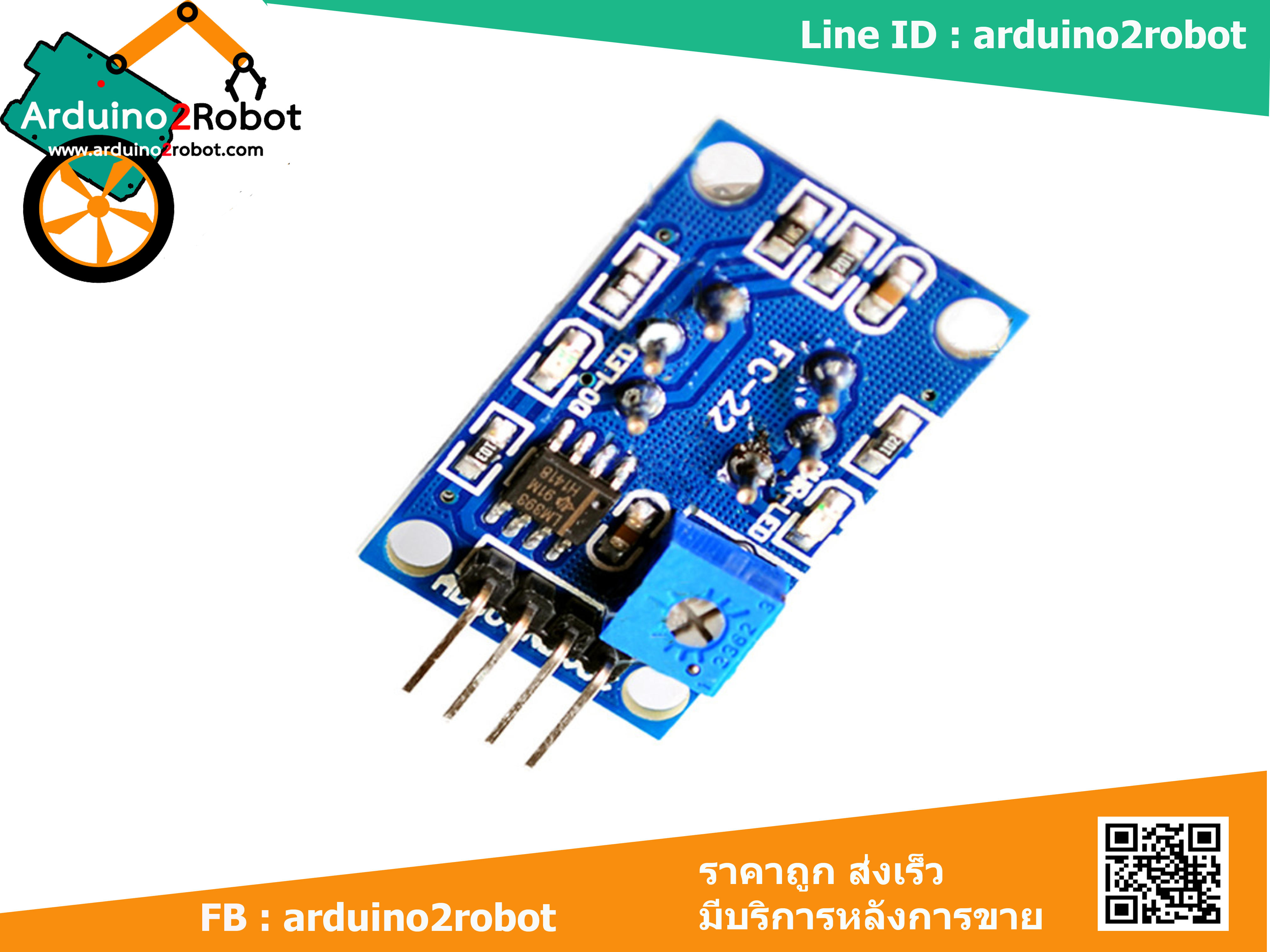 MQ-2 MQ2 Smoke Gas LPG Butane Hydrogen Gas Sensor Detector Module