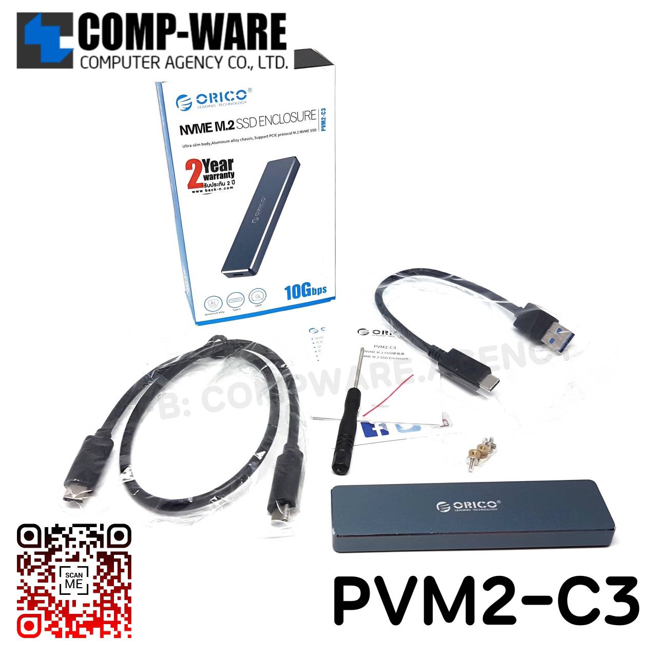 ตัวแปลง Orico PVM2-C3 Mini Clip-open M.2 SSD PCIe NVMe to USB3.1 Gen2 10Gbps Aluminum Enclosure สีเทา