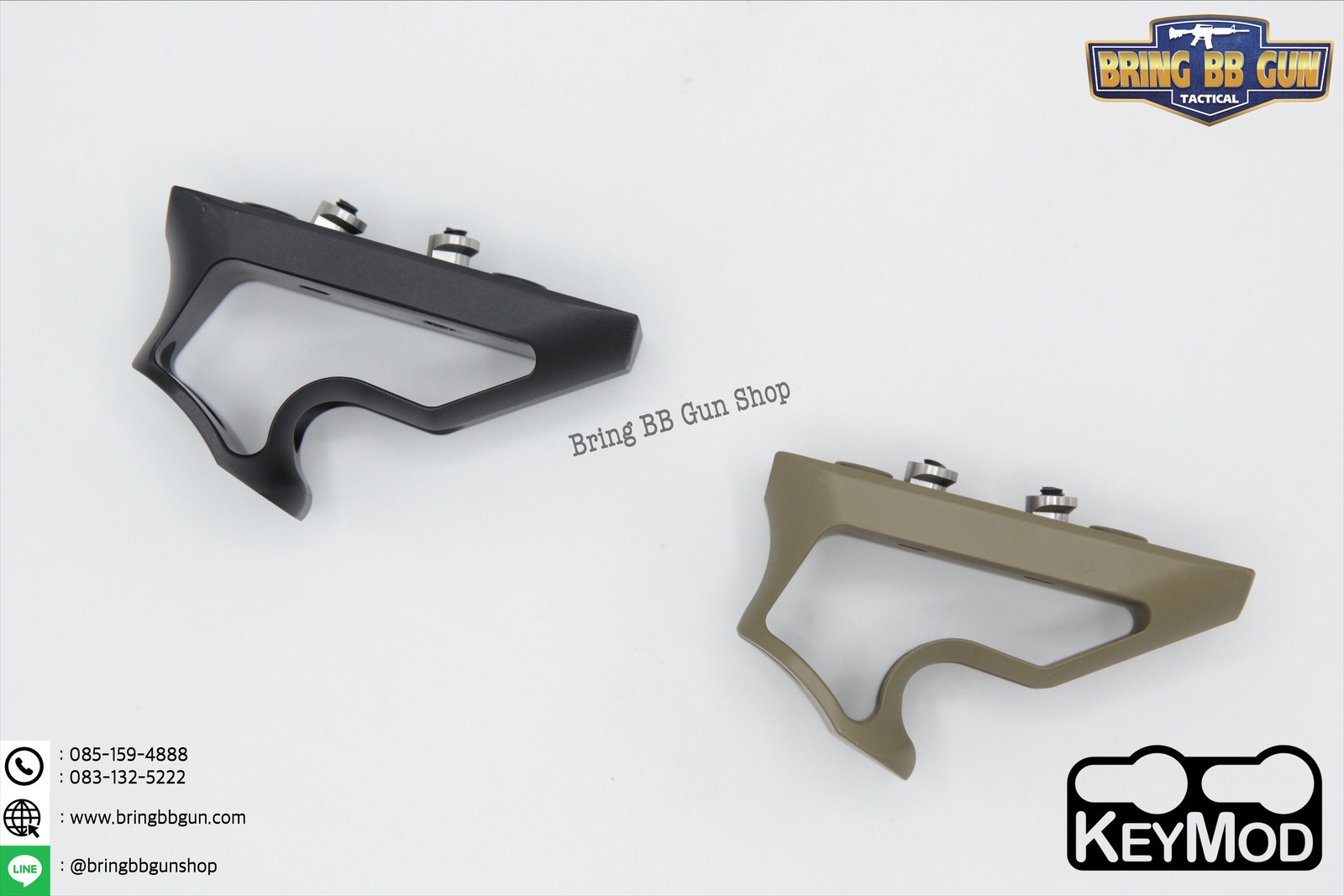 กริ๊ปมือหน้า Fortis (Front Grip Fortis) รุ่น สั้น ระบบราง Keymod