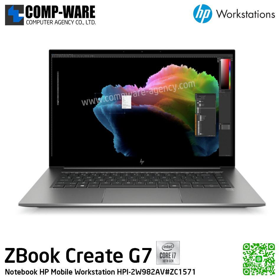 HP Mobile Workstation ZBook Create G7 - Intel Core i7-10750H / 16GB DDR4 / 512GB PCIe NVMe / NVIDIA GeForce RTX2070 (8GB) / Intel AX201 + Bluetooth / 15.6inch FHD (1920x1080) / Windows 10 Pro / 3Years On-site