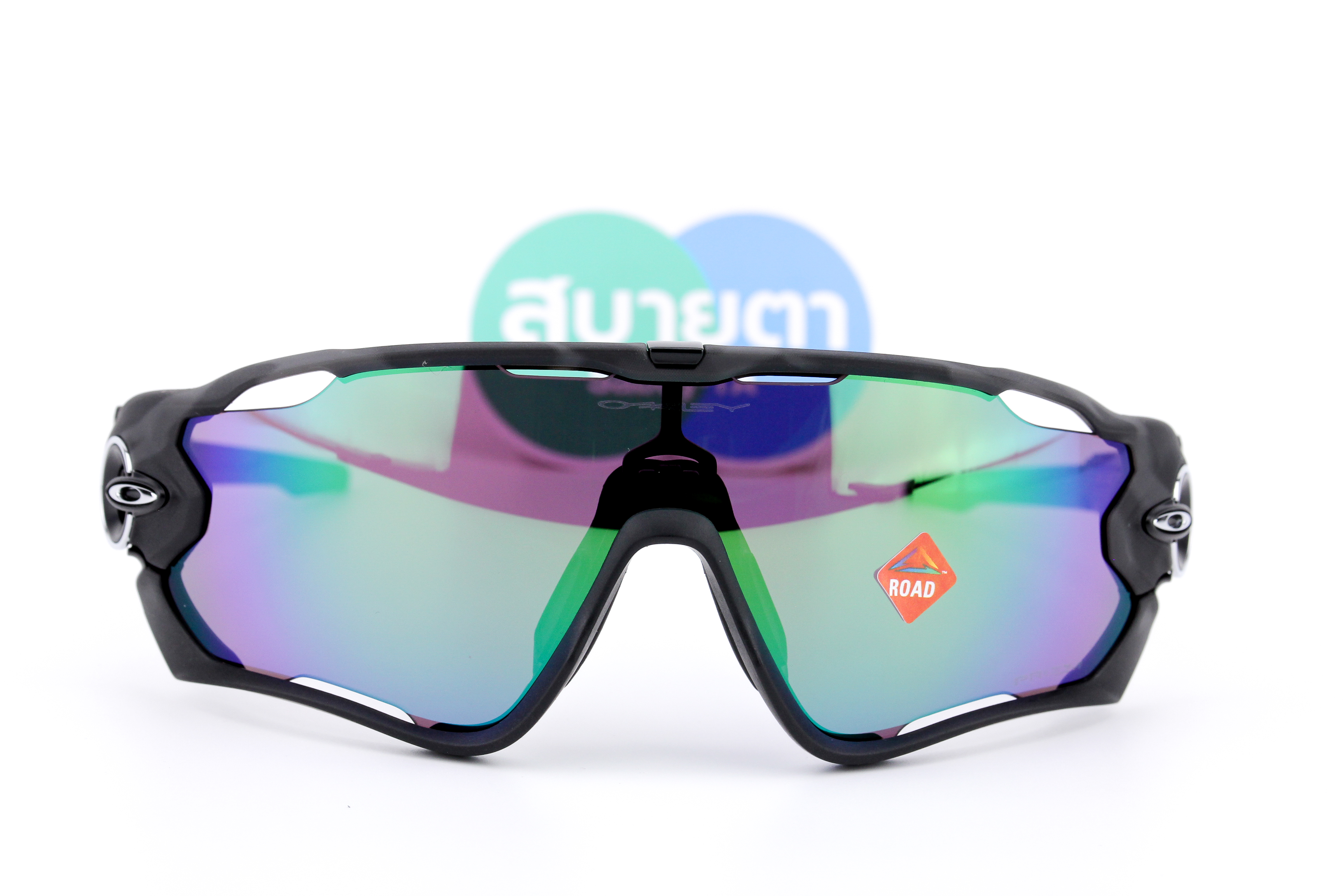 Oakley Jawbreaker Matte Black Camo/Prizm Road Jade SKU#OO9290-79