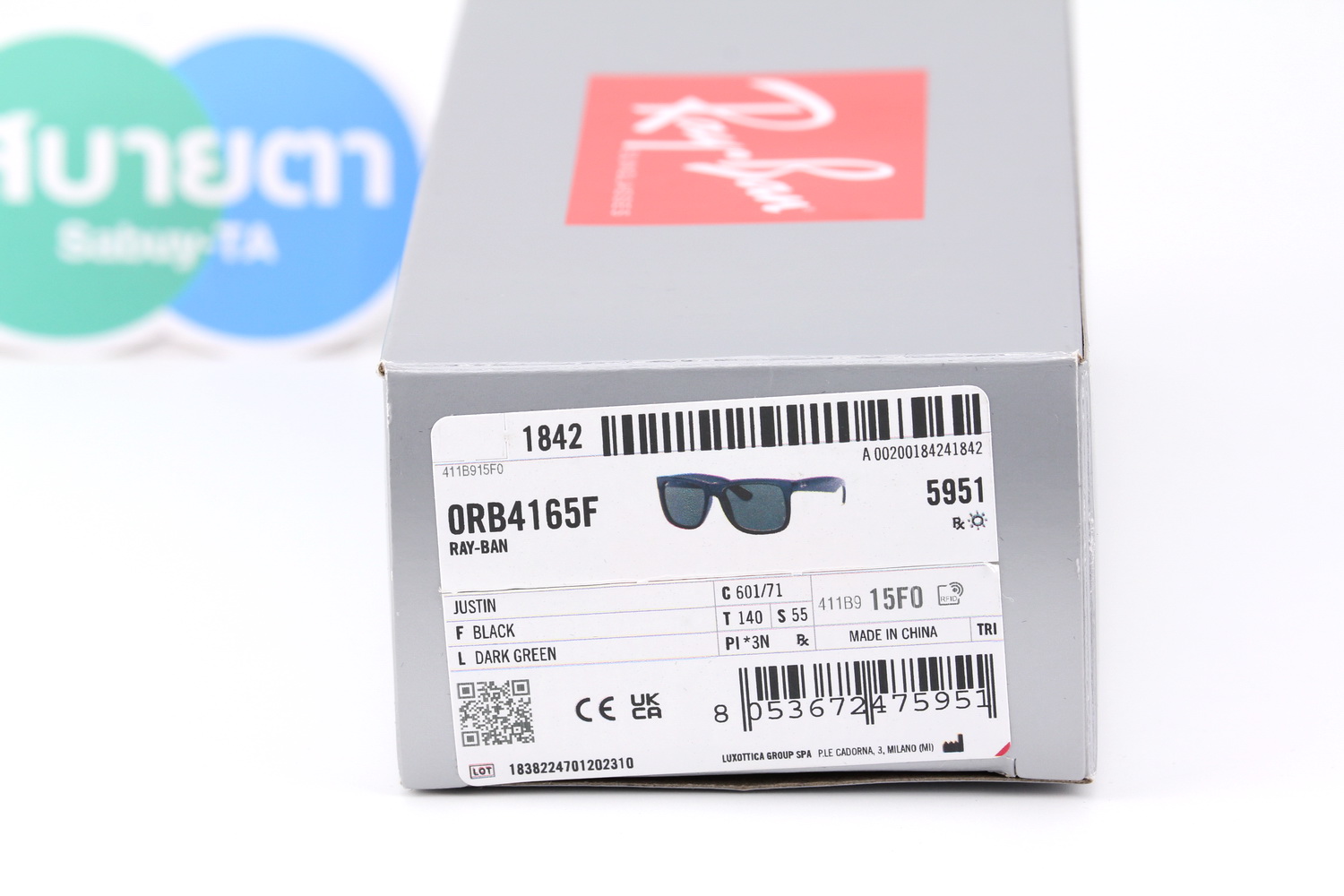 RayBan Justin RB4165F 601/71