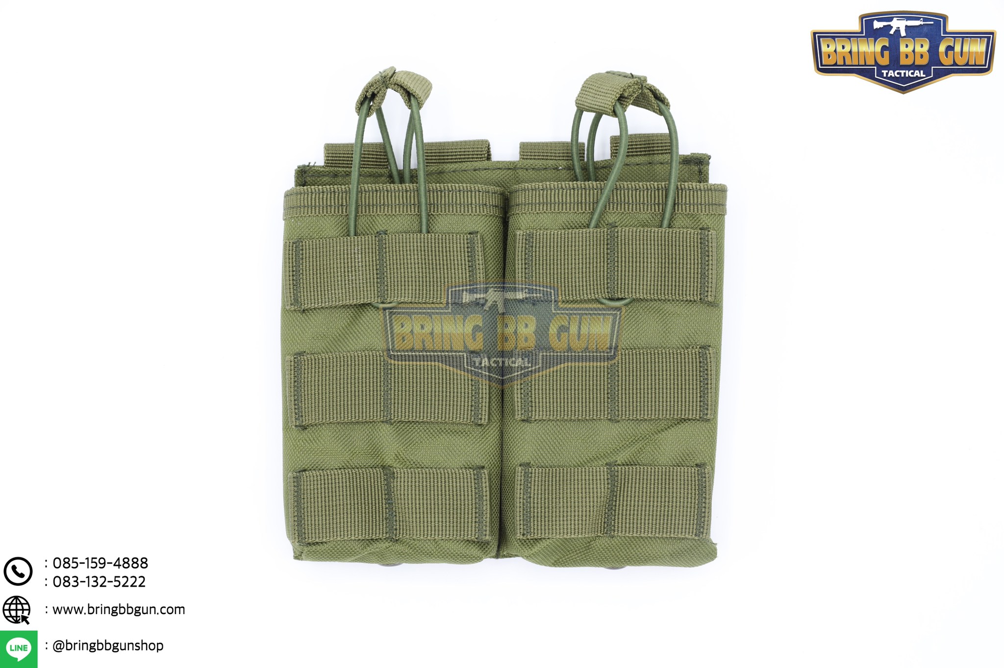 เพ้าแม็กกาซีนปืนยาว รุ่น 2ช่อง (M2)