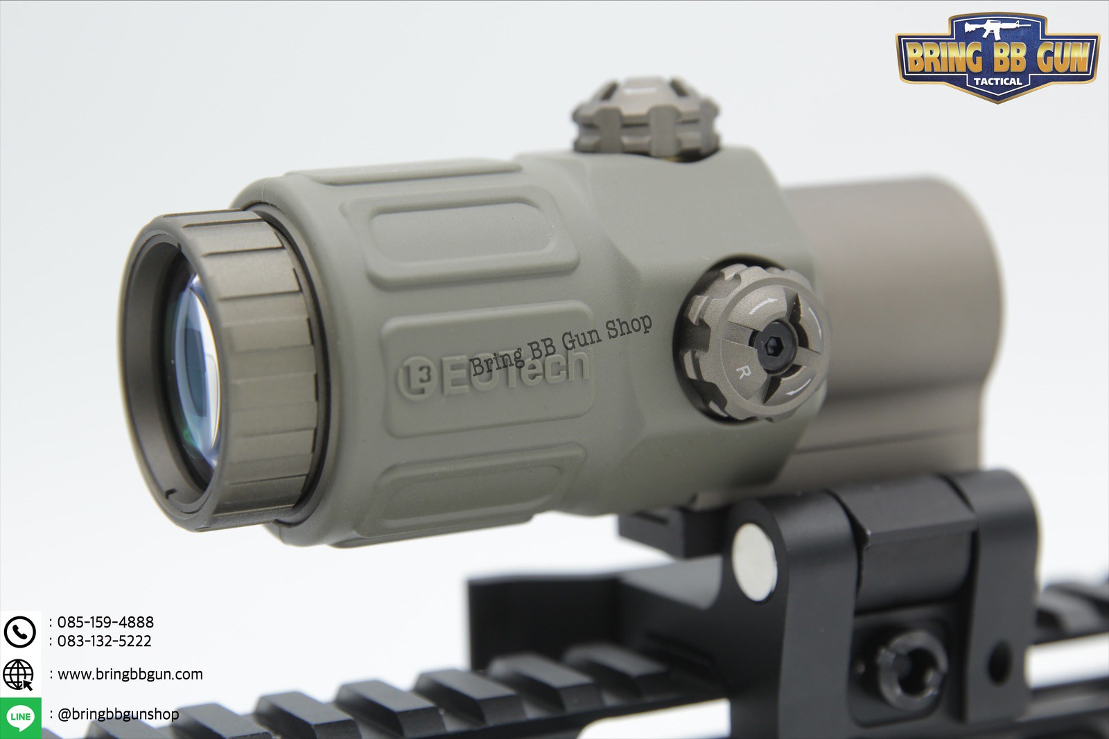 ซูมหลังดอท ยี่ห้อ Eo-Tech รุ่น G33 (G33 Magnifier)