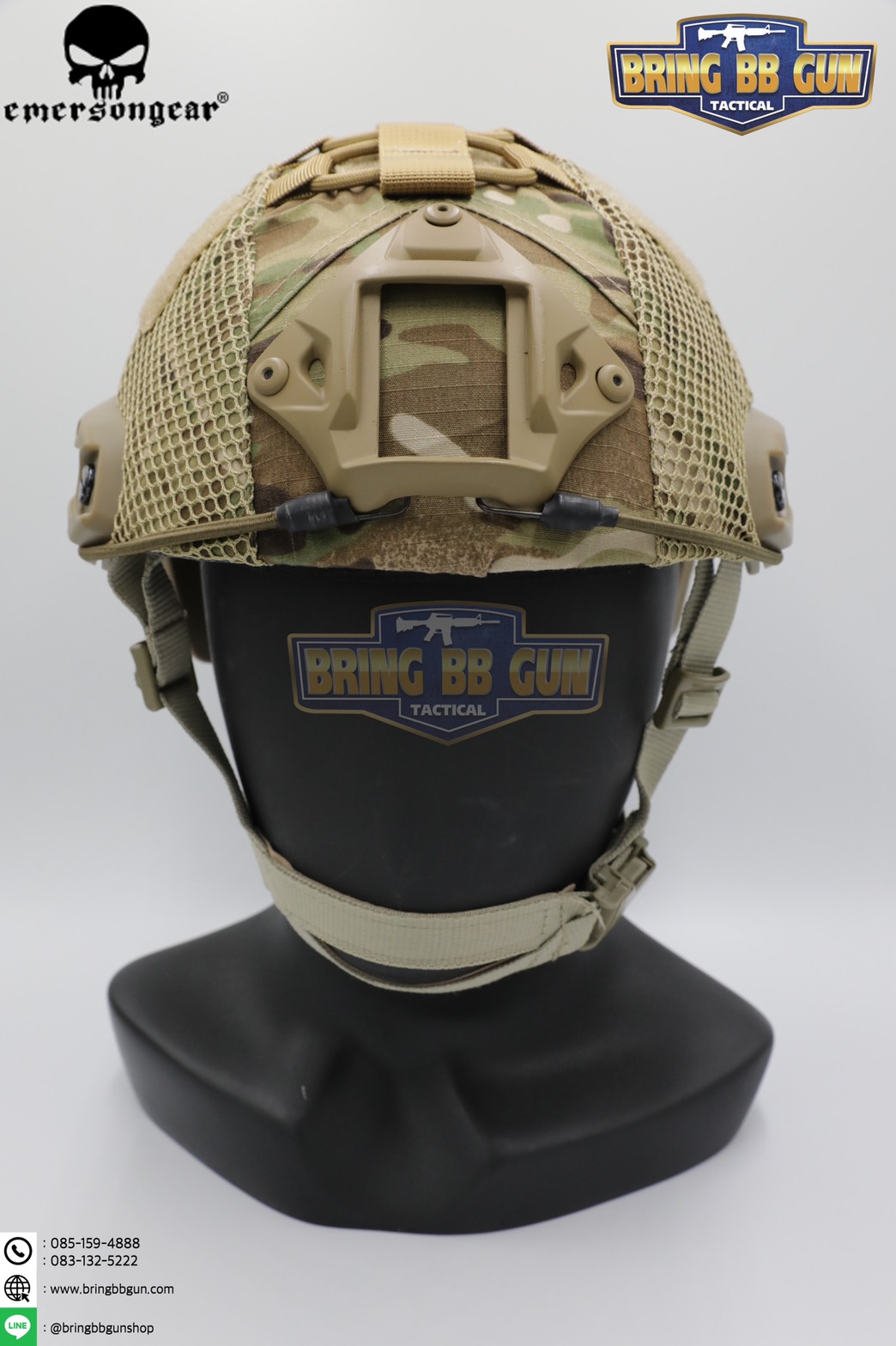 หมวก Fast ยี่ห้อ Emerson + ผ้าคลุมหมวก รุ่น ปรับท้ายทอยได้ (Fast Helmet MH type)