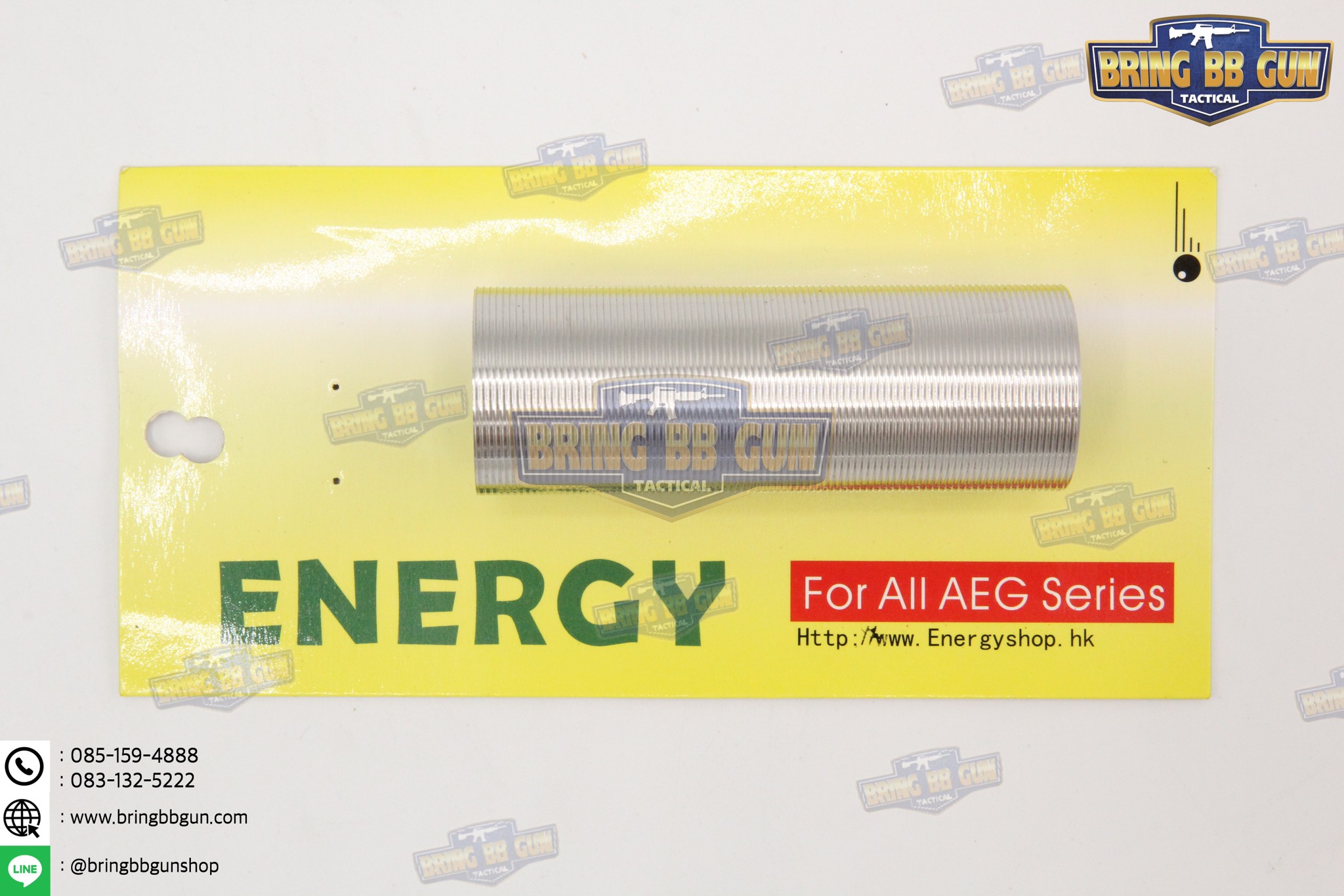 กระบอกสูบ ยี่ห้อ Energy