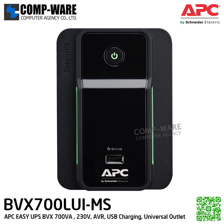 APC Easy UPS BVX 700VA/360W, 230V, AVR, USB Charging,Universal 2 Port APC-BVX700LUI-MS (ไม่มี auto shutdown software)