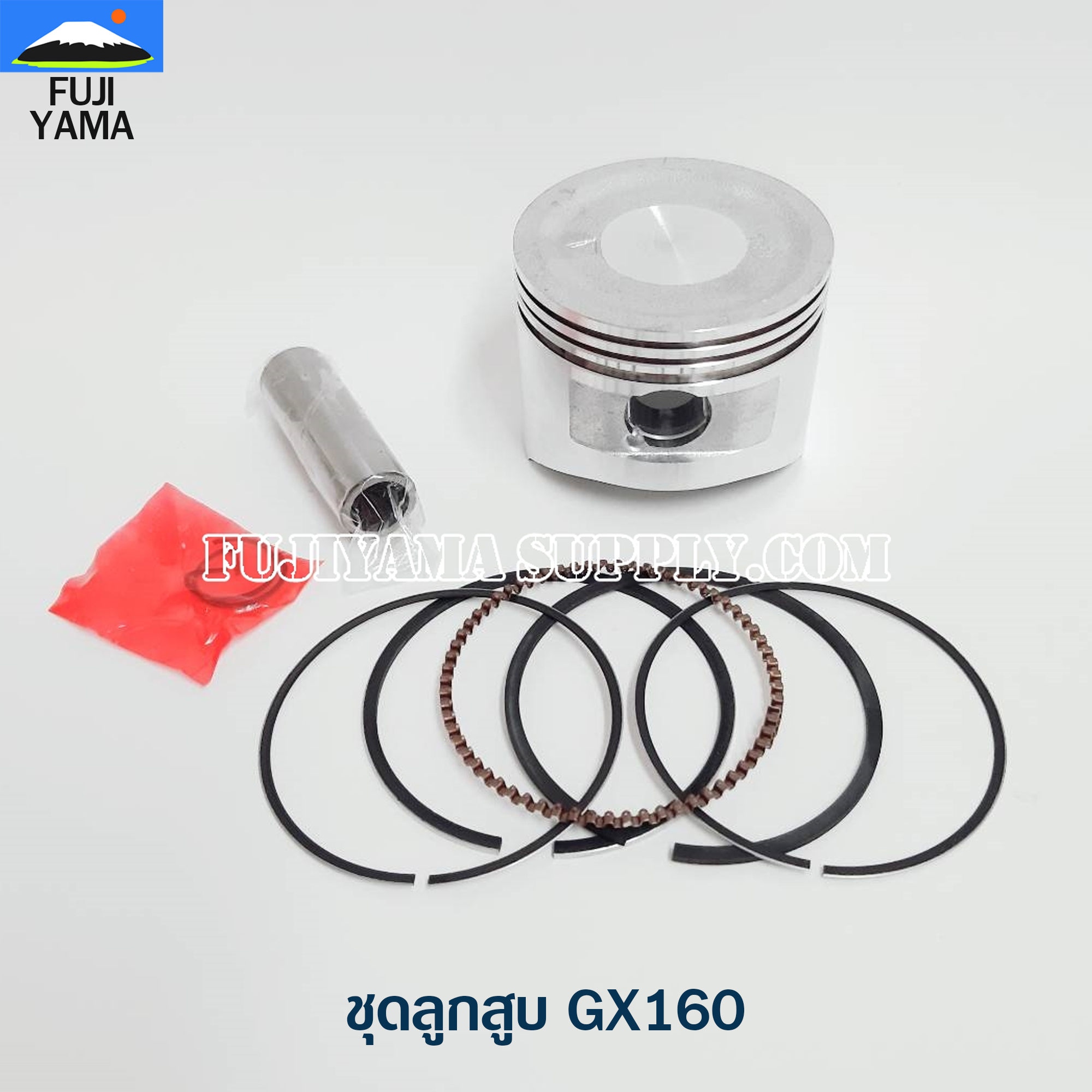 ชุดลูกสูบ GX160 ใช้กับเครื่องปั๊มน้ำ Honda รุ่น GX160