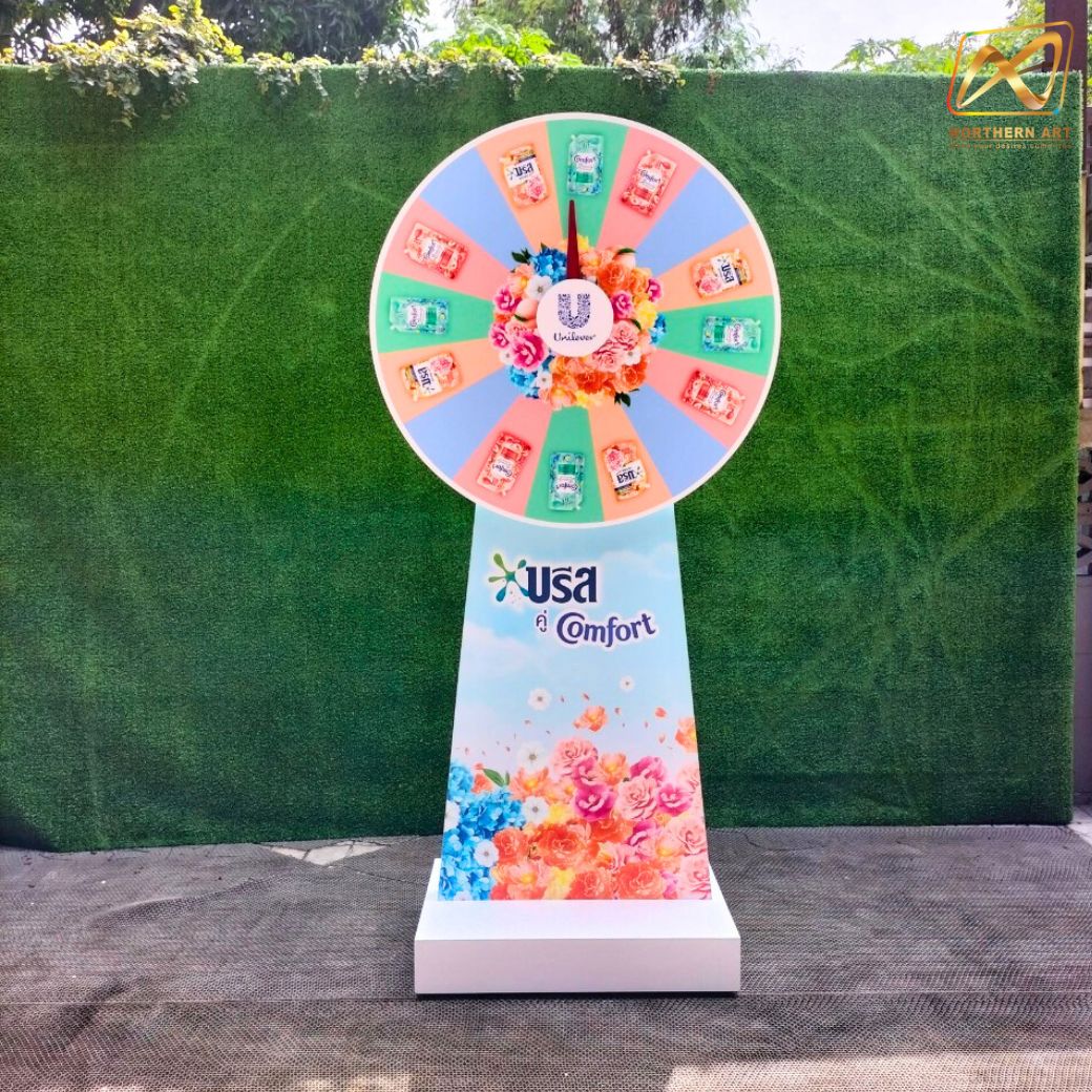 เกมส์วงล้อไม้ ตั้งพื้น ขนาดวงล้อ 80 ซม. สูง 168 ซม. มีล้อเลื่อน สามารถอออกแบบสติ๊กเกอร์ได้ตามความต้องการ