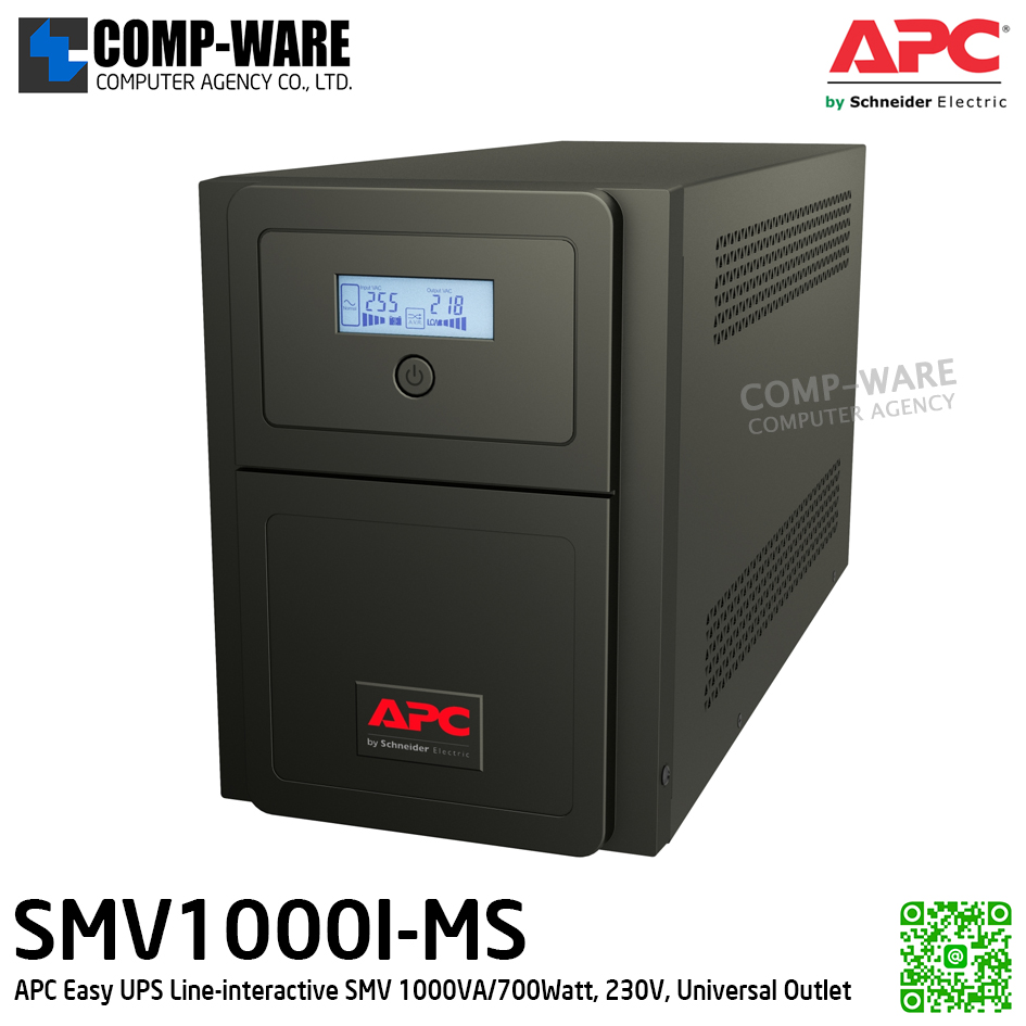 APC Easy UPS Line-interactive SMV 1000VA/700Watt, 230V, Universal Outlet, APC-SMV1000I-MS (มี Outlet แบบ Universal และมีจอ LCD แต่ไม่รองรับ network card) / 2Y Onsite 5x8