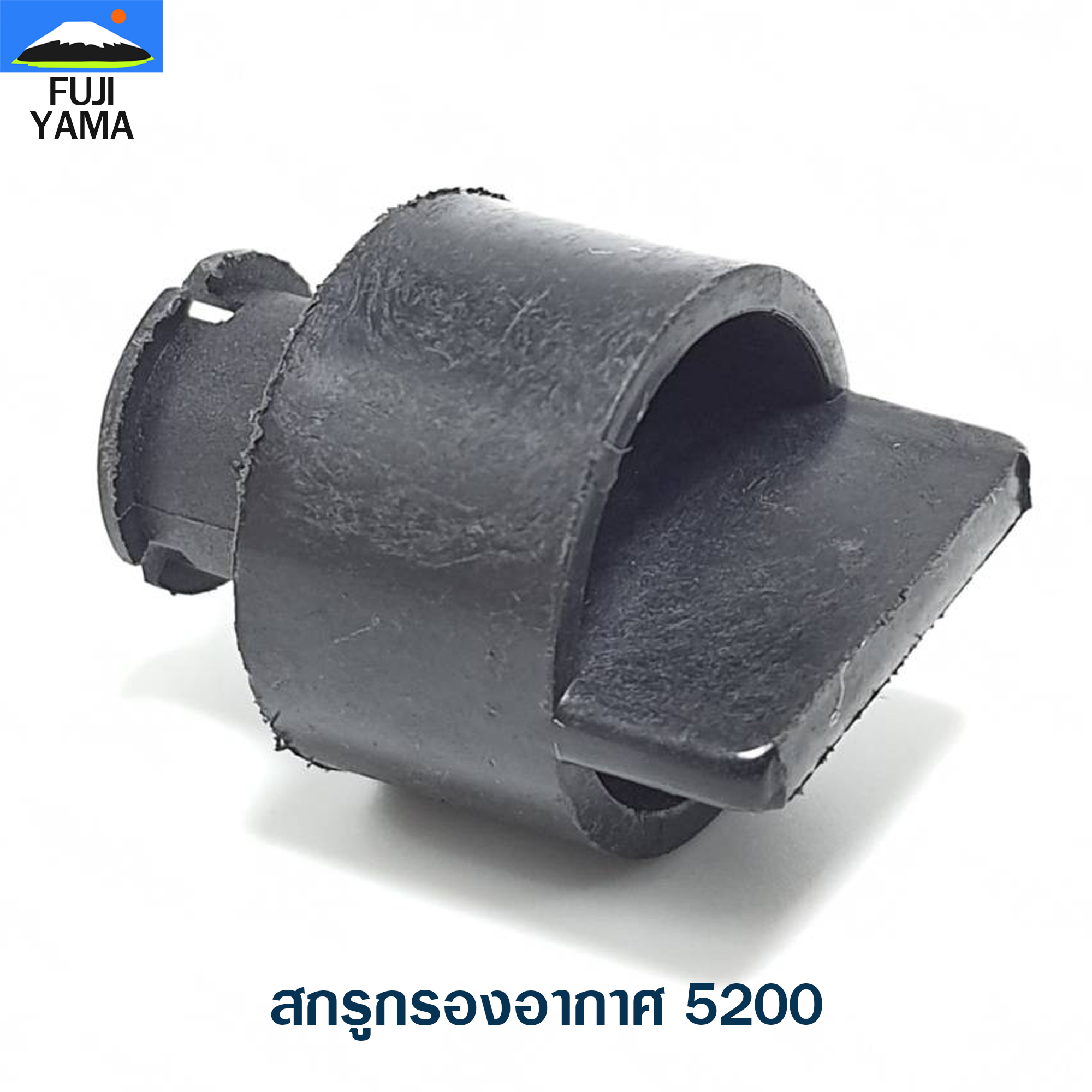สกรูกรองอากาศ 5200 ใช้กับเครื่องตัดไม้ / เลื่อยยนต์ รุ่น 5200