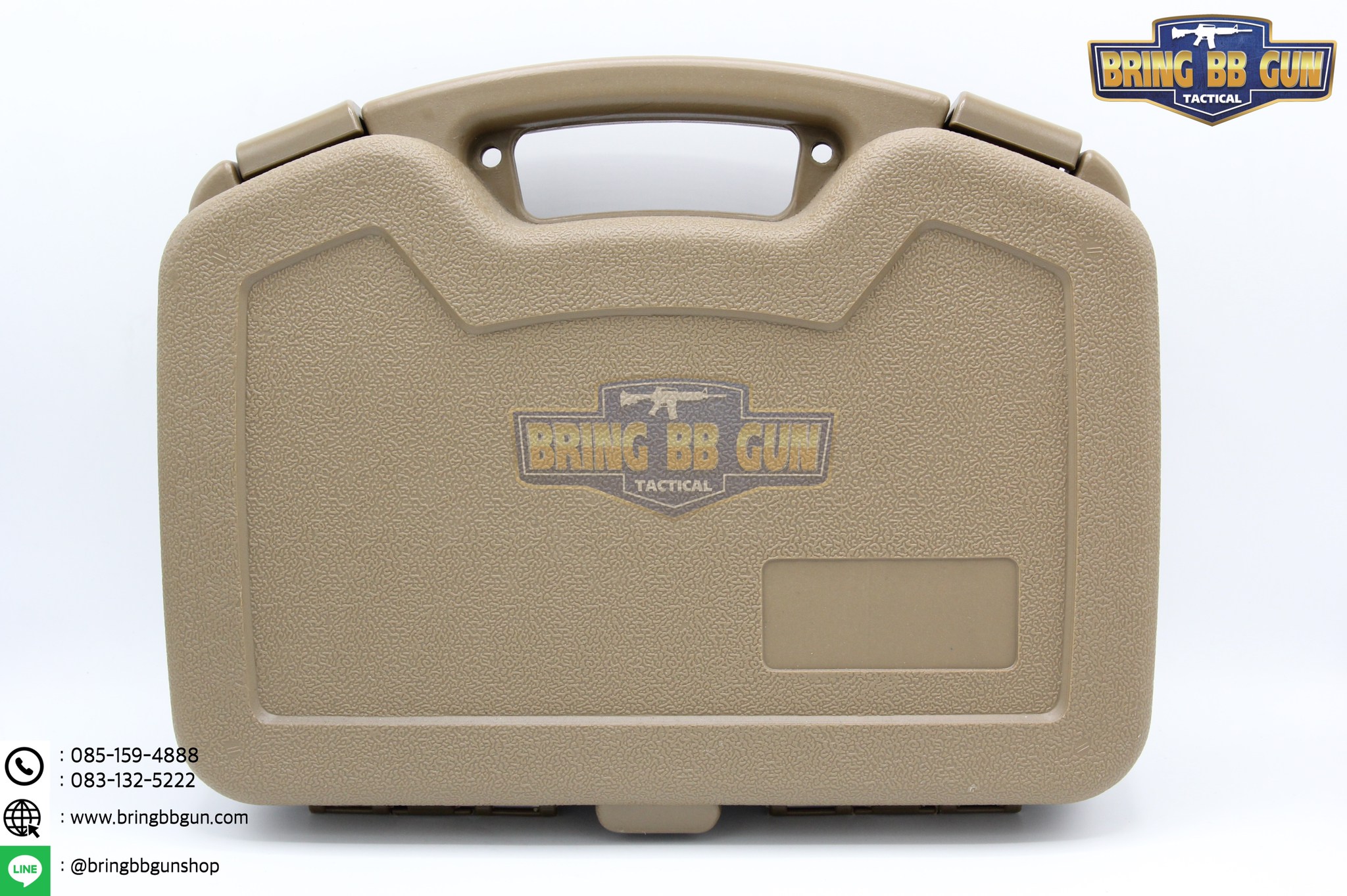 กล่องปืนสั้นB3 รุ่นบาง ใบใหญ่