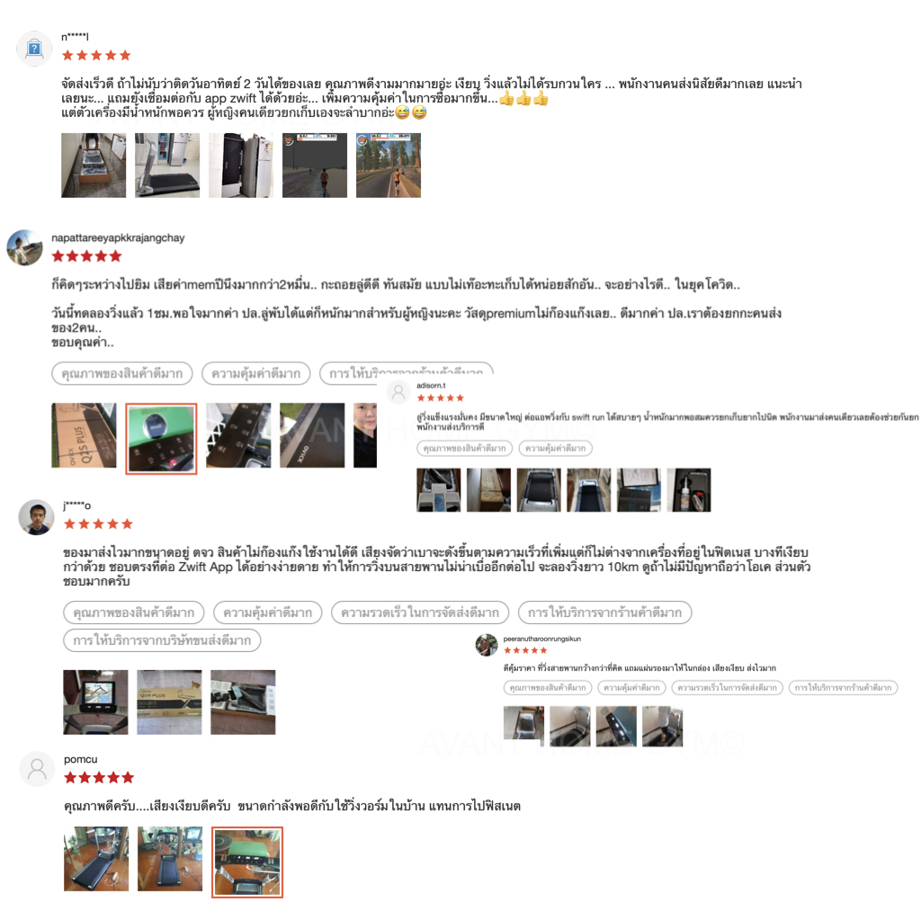 พร้อมส่ง* [ส่งฟรี !!] ลู่วิ่งไฟฟ้า ลู่เดิน Treadmill xiaomi ovicx Q2S พับได้ ลู่ วิ่ง สายพานเครื่อง วิ่ง